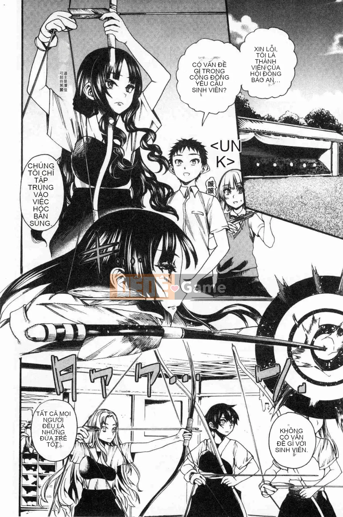 [Xưởng gió] [Niha Takahide] Mở!