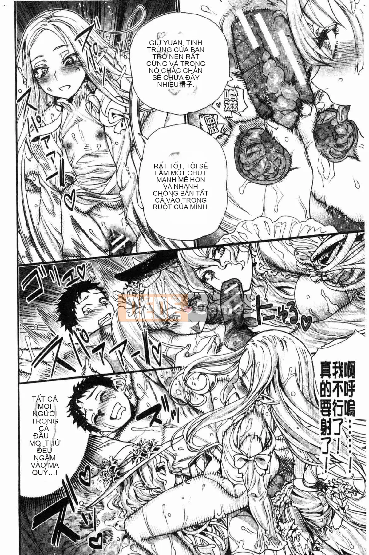 [Xưởng gió] [Niha Takahide] Mở!