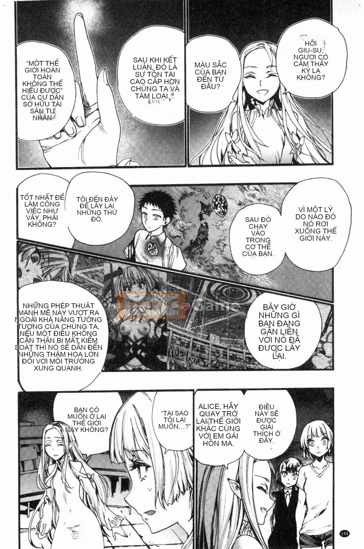 [Xưởng gió] [Niha Takahide] Mở!