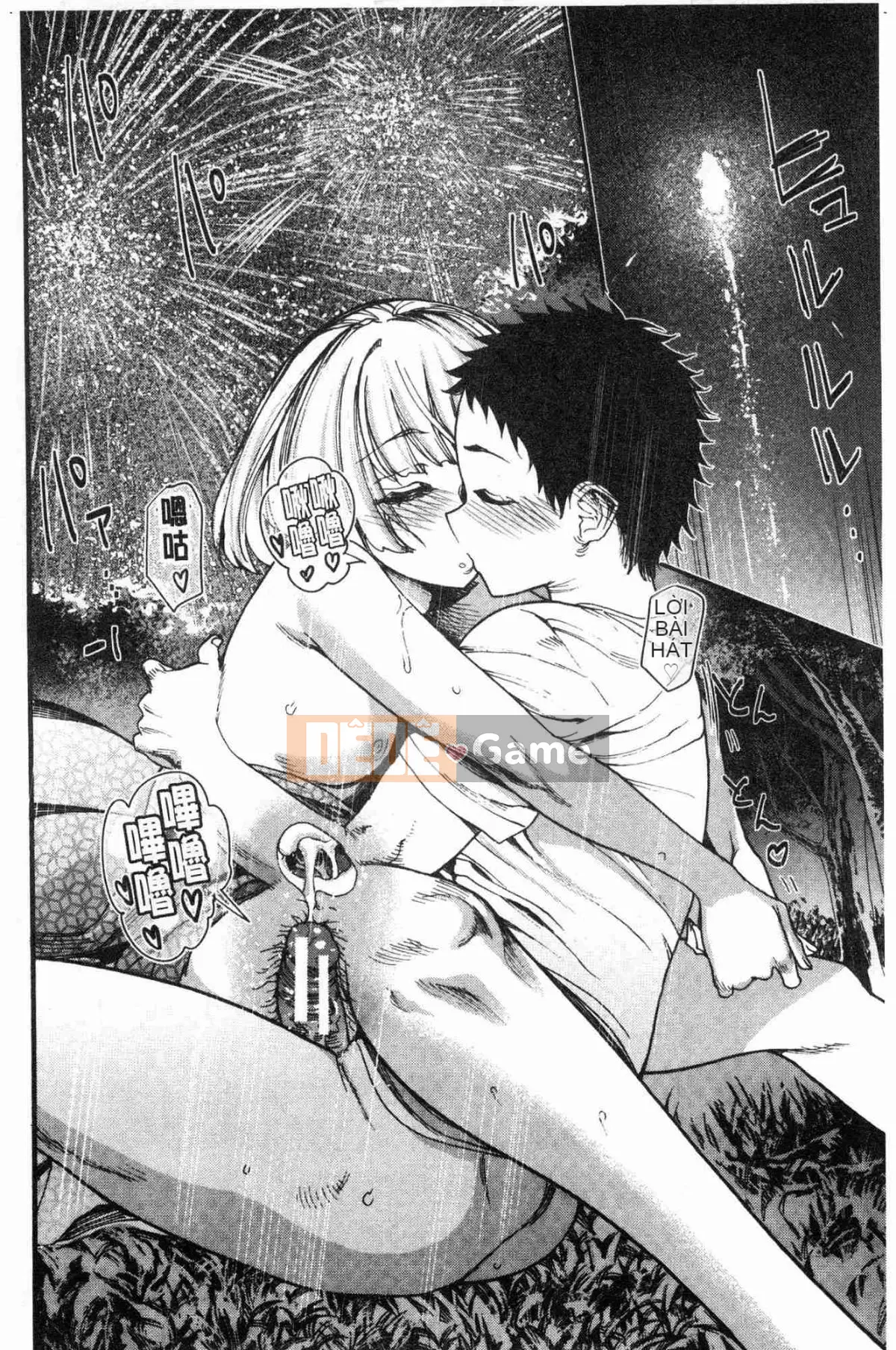 [Xưởng gió] [Niha Takahide] Mở!