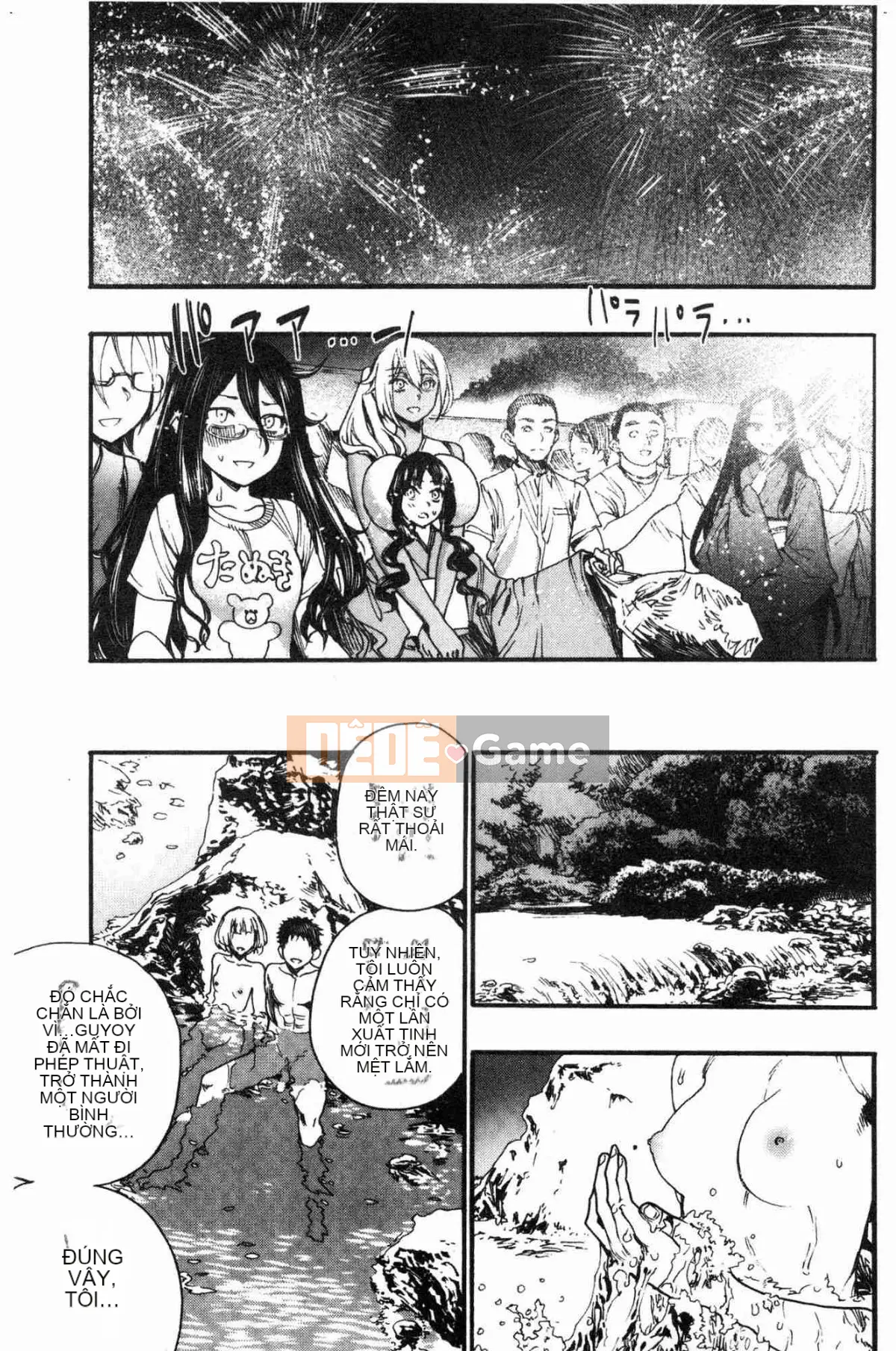 [Xưởng gió] [Niha Takahide] Mở!