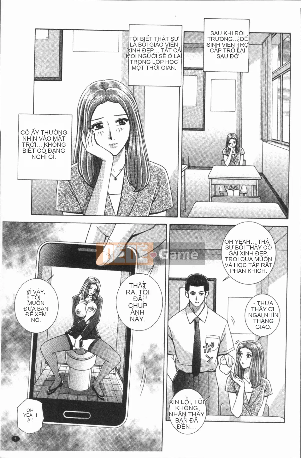 [4K Hankagumi][Gunryusei] Bài học đáng xấu hổ của nữ giáo viên