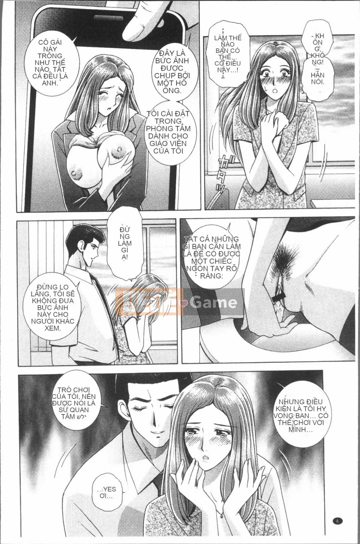 [4K Hankagumi][Gunryusei] Bài học đáng xấu hổ của nữ giáo viên