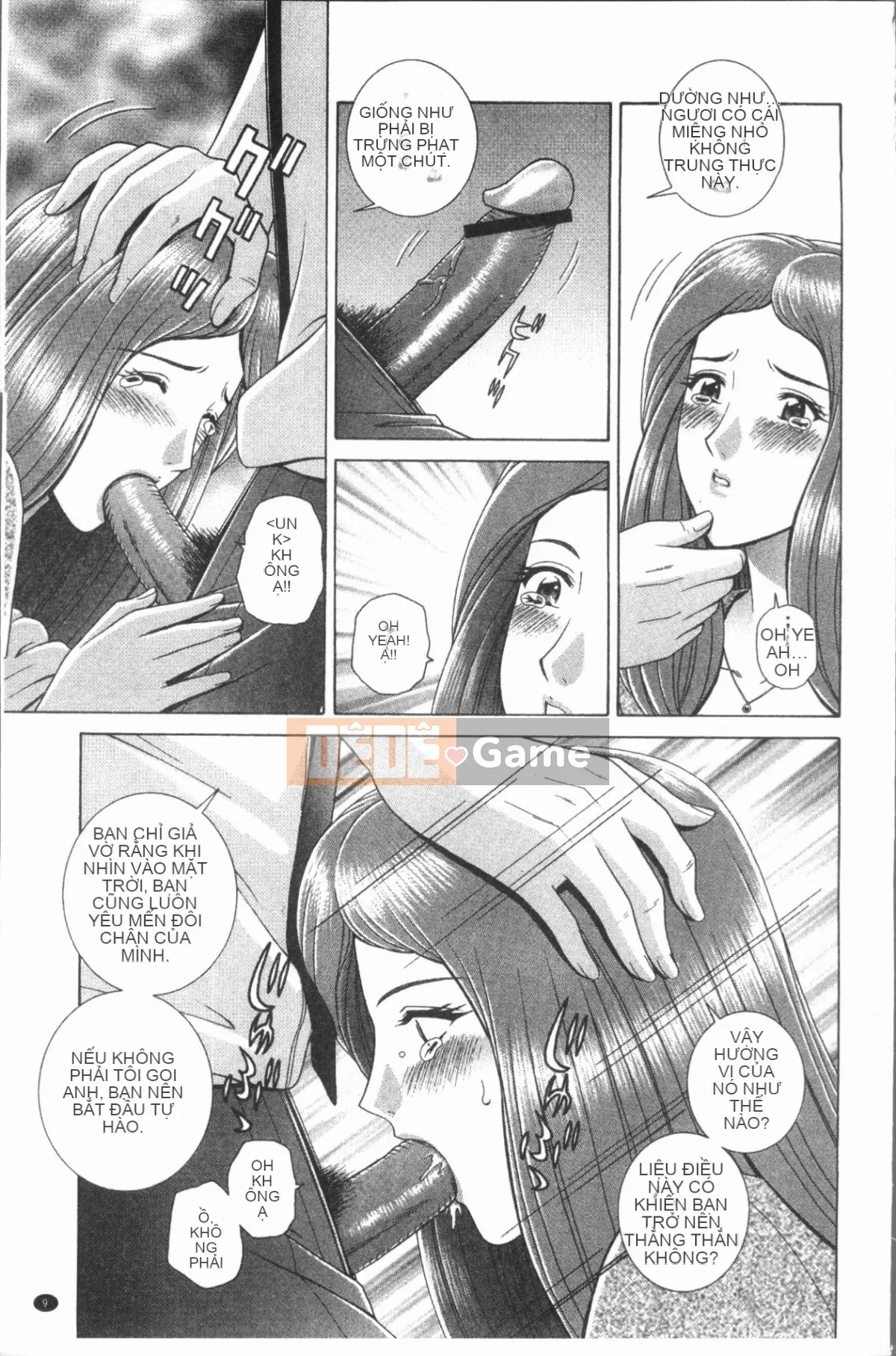 [4K Hankagumi][Gunryusei] Bài học đáng xấu hổ của nữ giáo viên