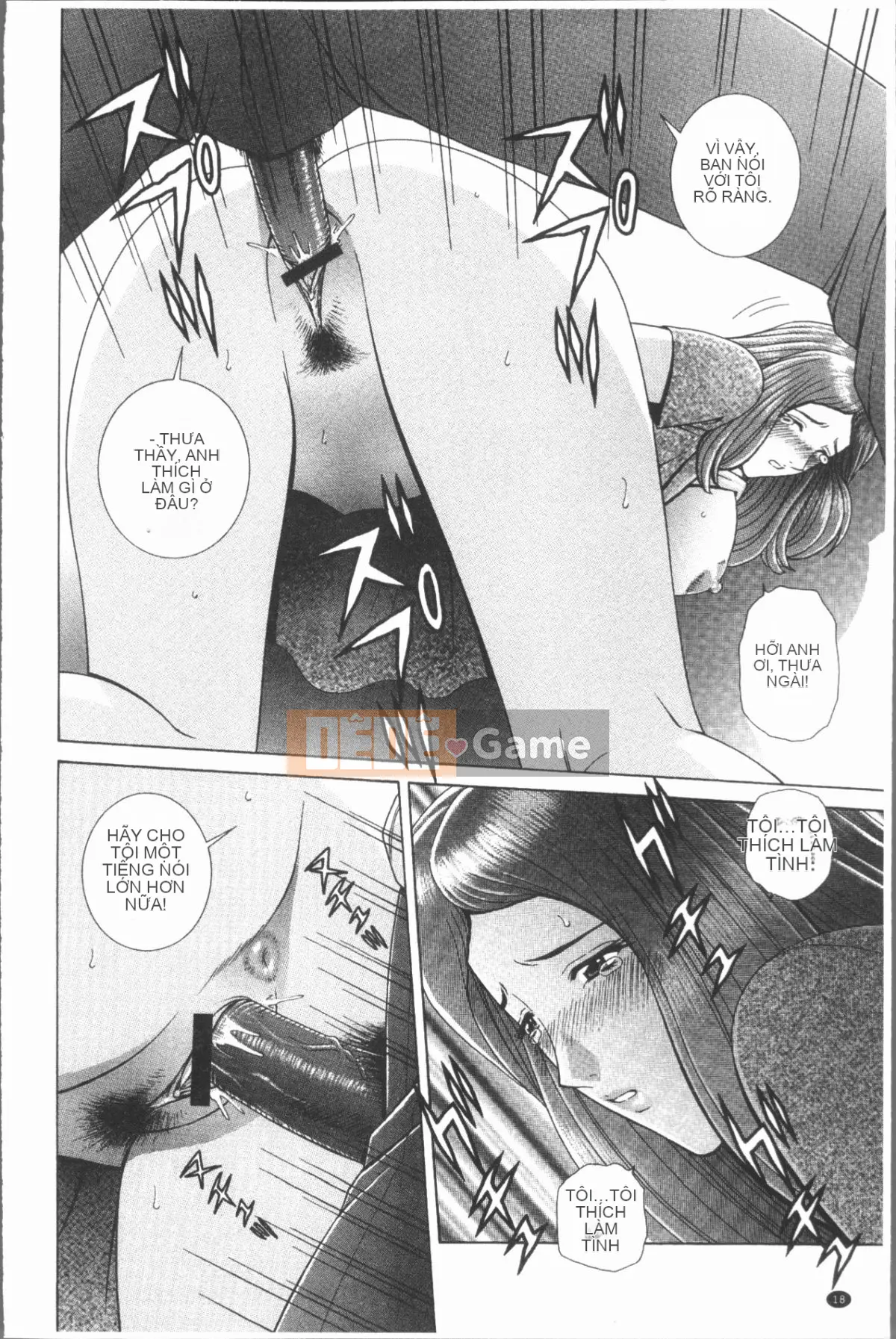 [4K Hankagumi][Gunryusei] Bài học đáng xấu hổ của nữ giáo viên