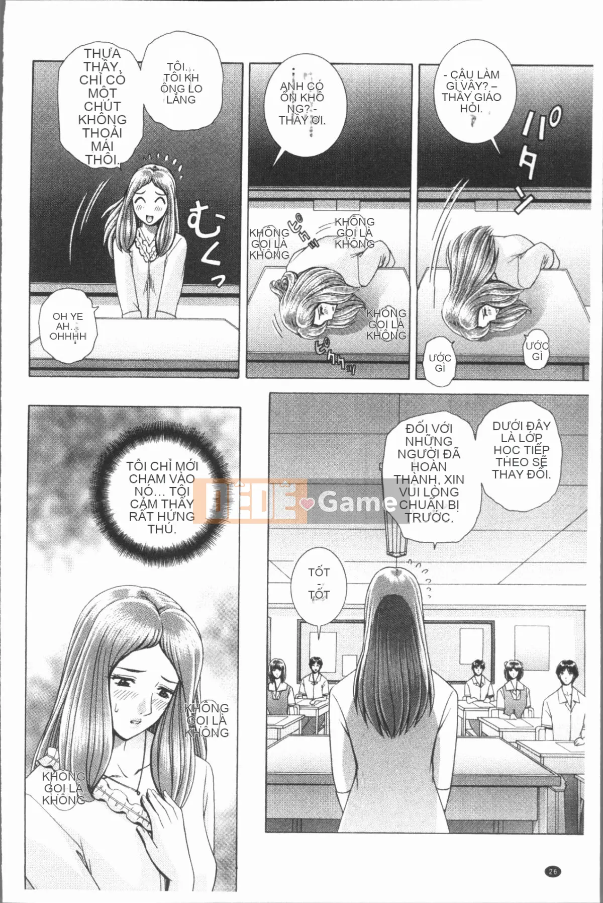 [4K Hankagumi][Gunryusei] Bài học đáng xấu hổ của nữ giáo viên