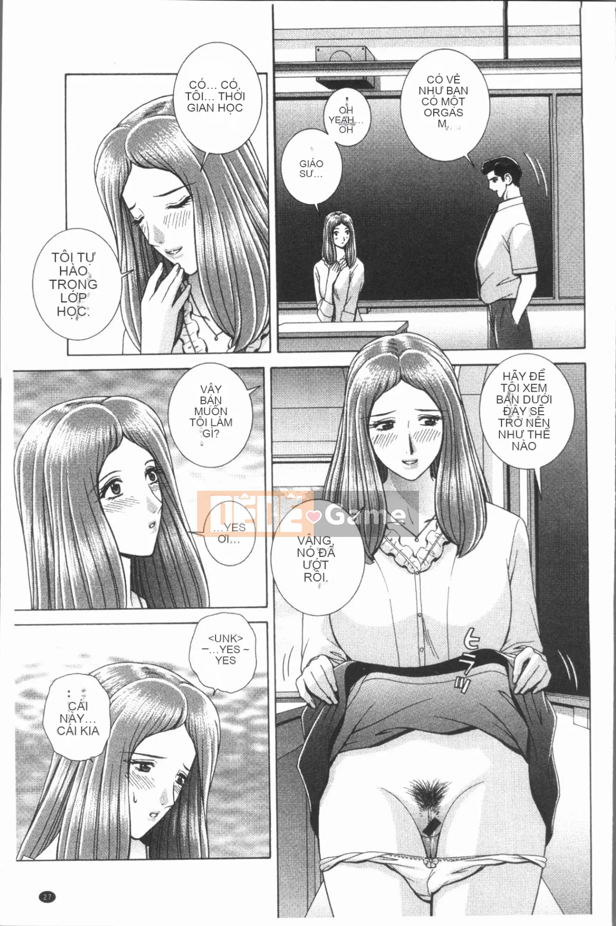 [4K Hankagumi][Gunryusei] Bài học đáng xấu hổ của nữ giáo viên