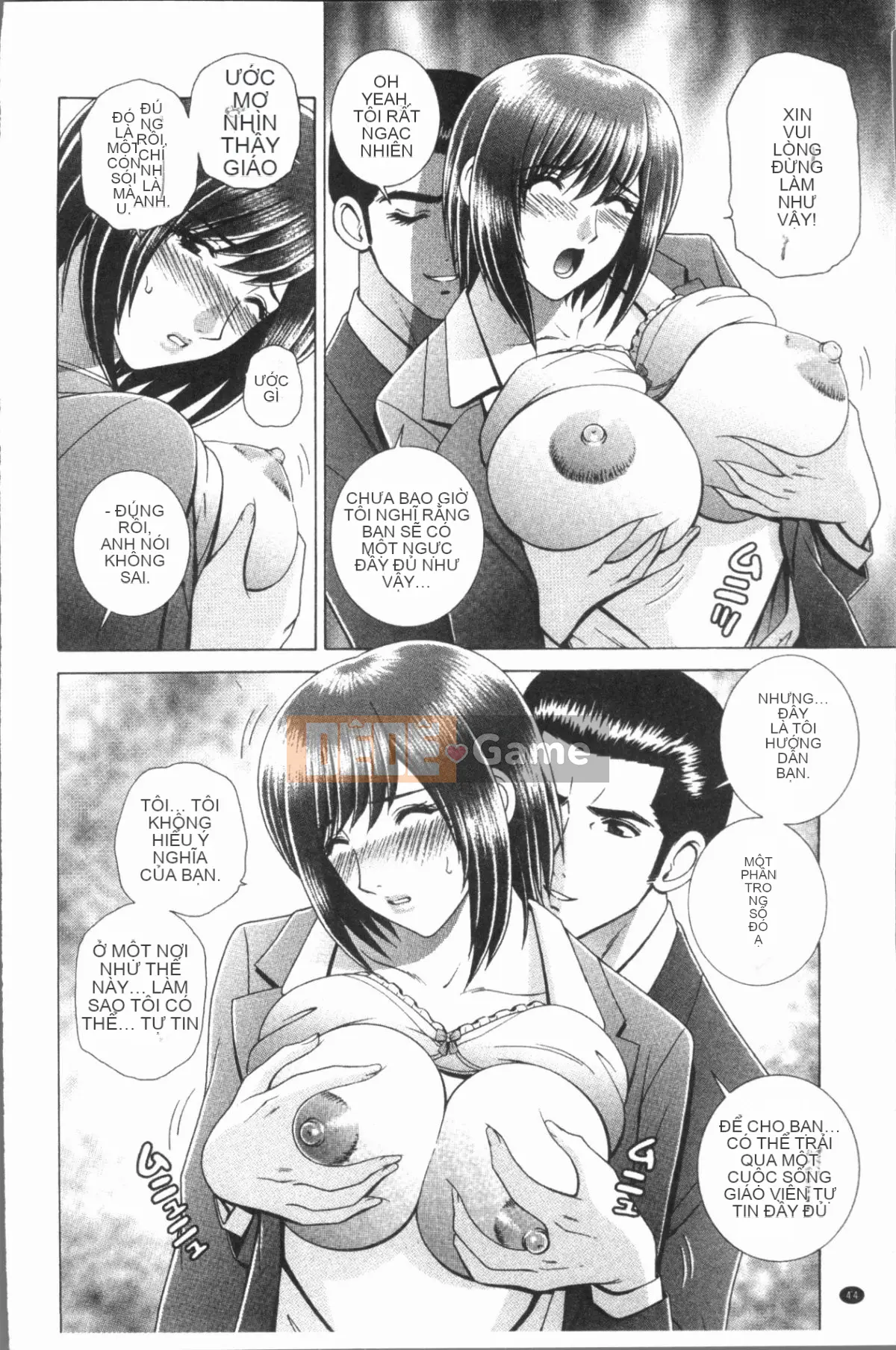 [4K Hankagumi][Gunryusei] Bài học đáng xấu hổ của nữ giáo viên