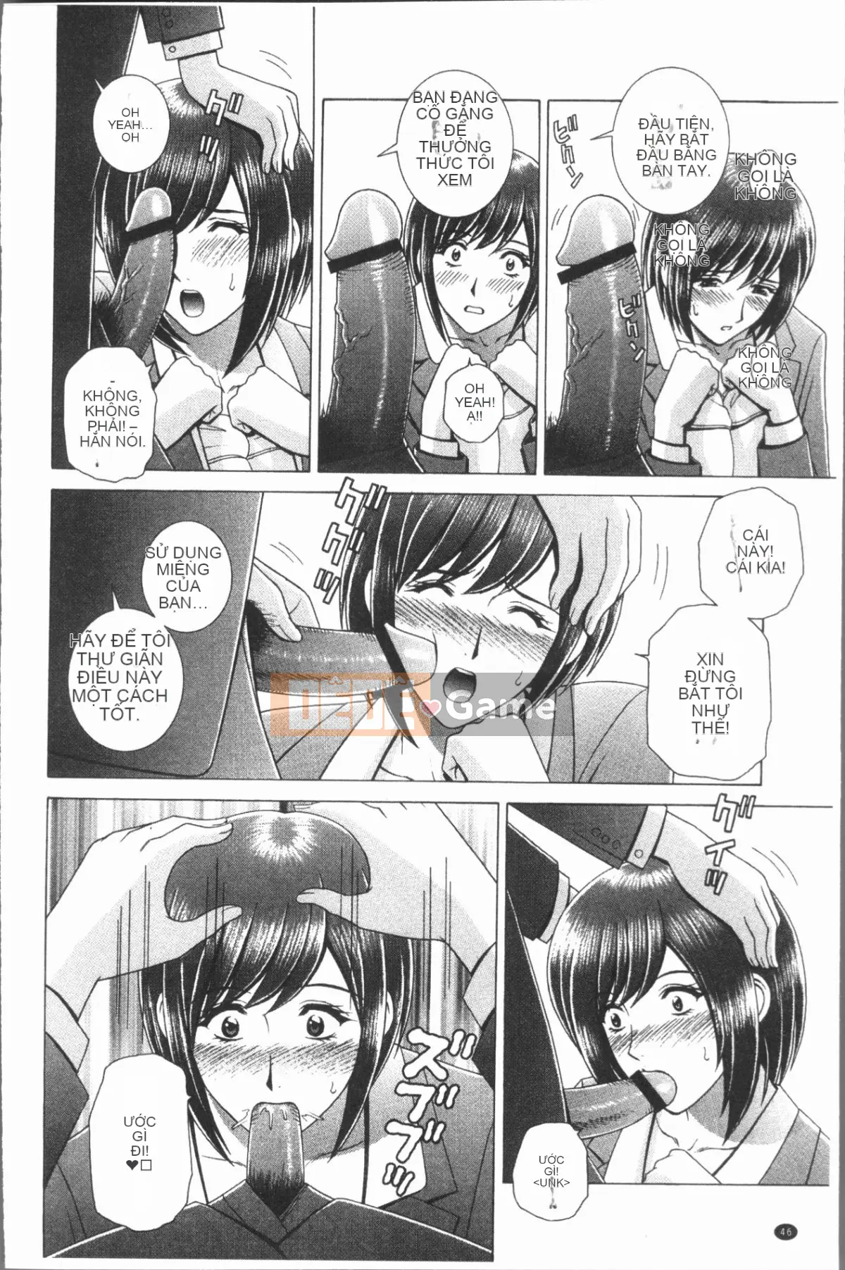 [4K Hankagumi][Gunryusei] Bài học đáng xấu hổ của nữ giáo viên