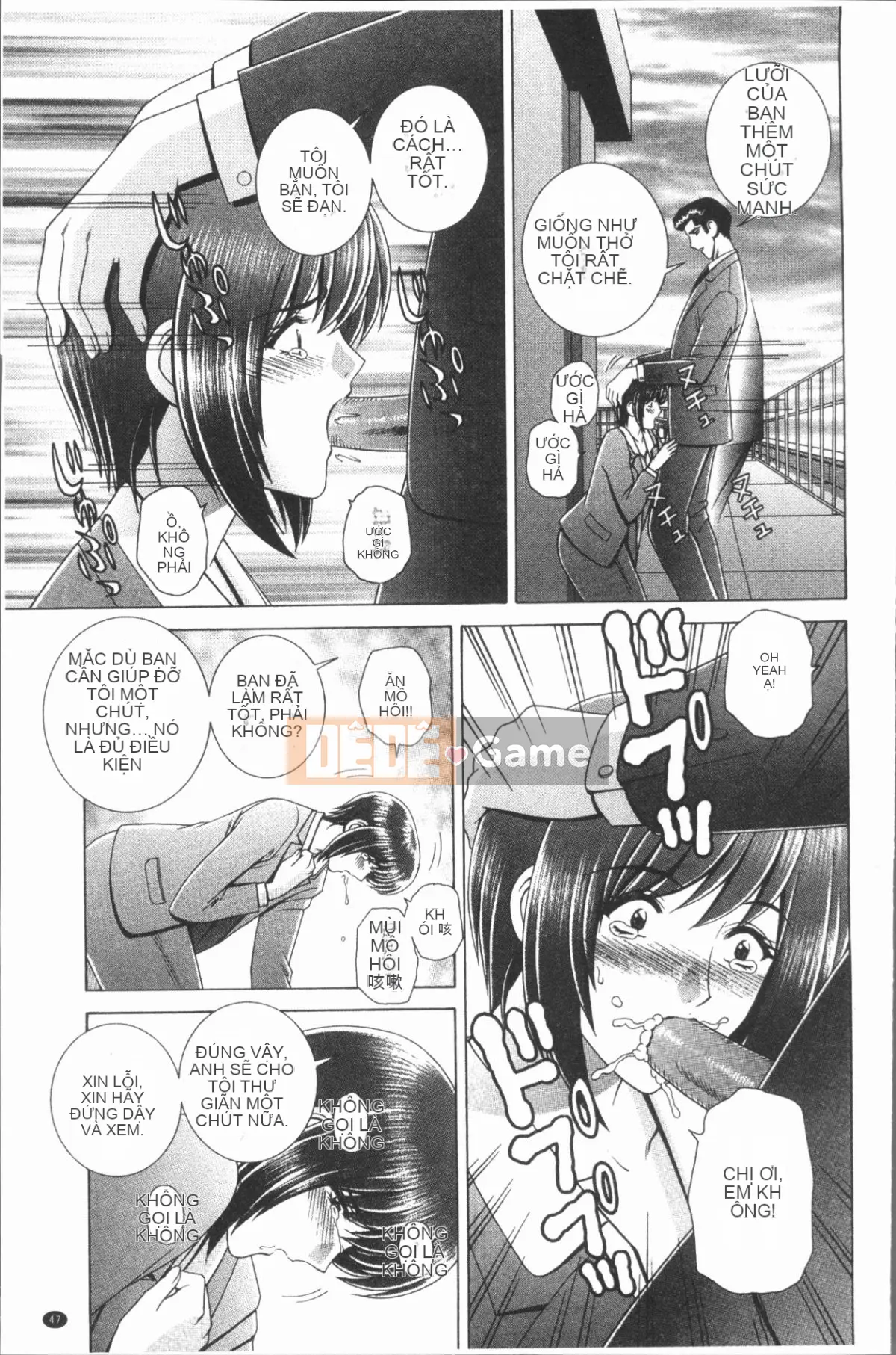 [4K Hankagumi][Gunryusei] Bài học đáng xấu hổ của nữ giáo viên