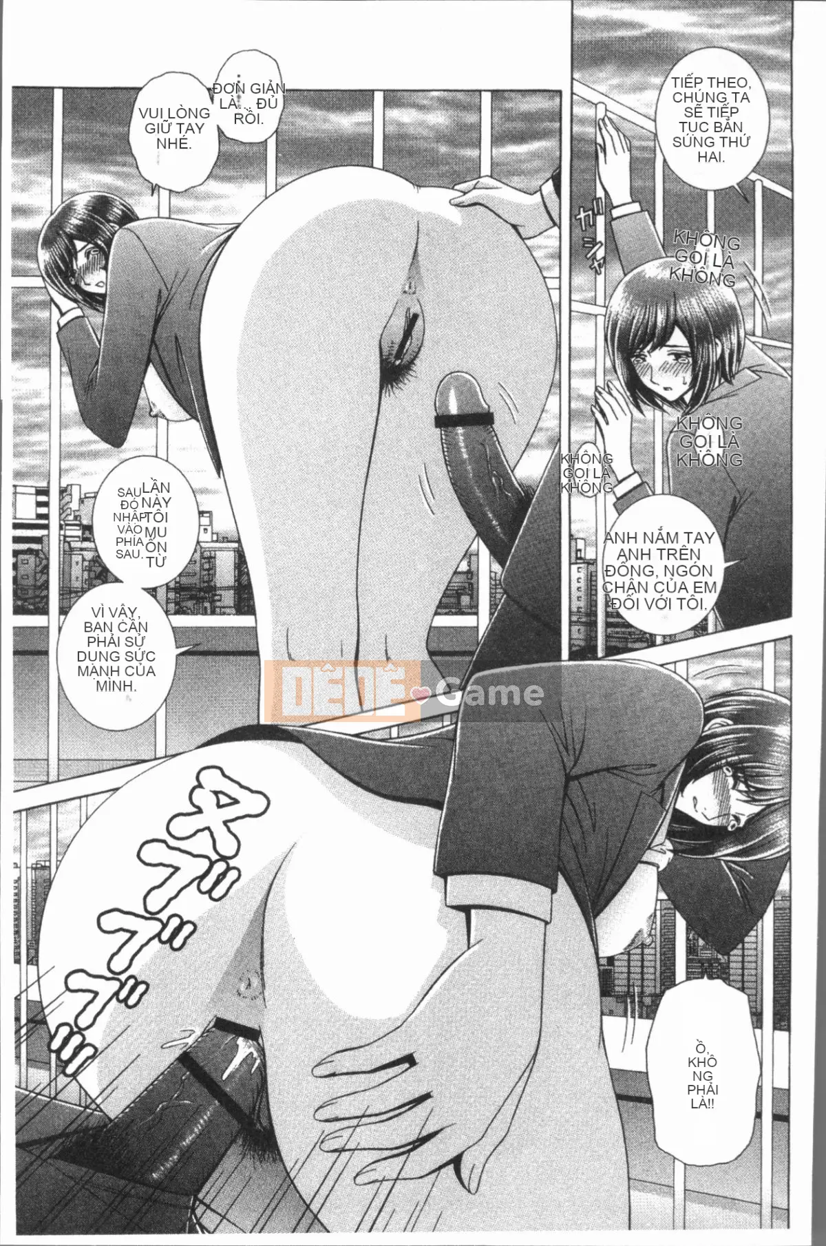 [4K Hankagumi][Gunryusei] Bài học đáng xấu hổ của nữ giáo viên