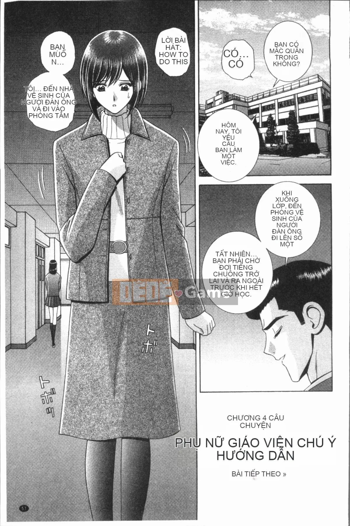 [4K Hankagumi][Gunryusei] Bài học đáng xấu hổ của nữ giáo viên