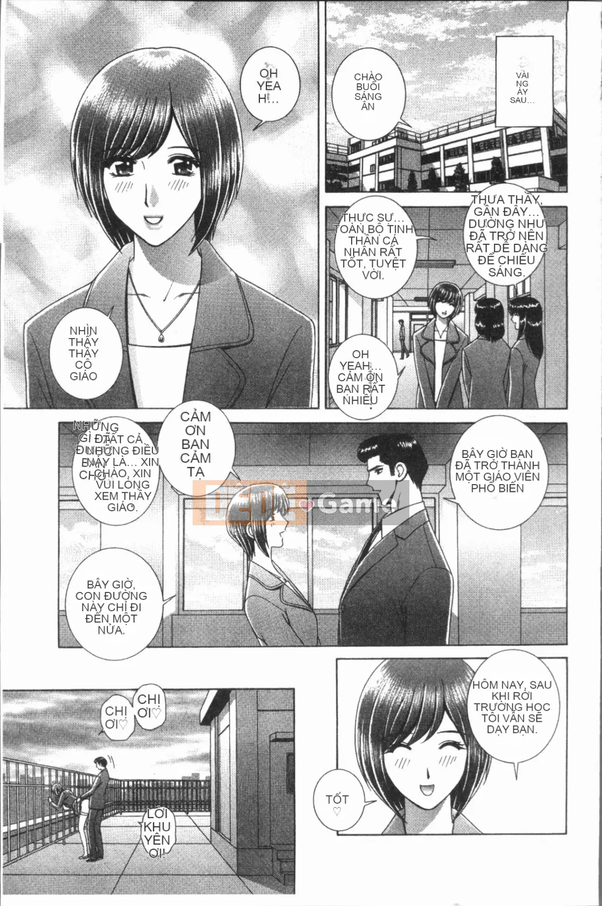 [4K Hankagumi][Gunryusei] Bài học đáng xấu hổ của nữ giáo viên