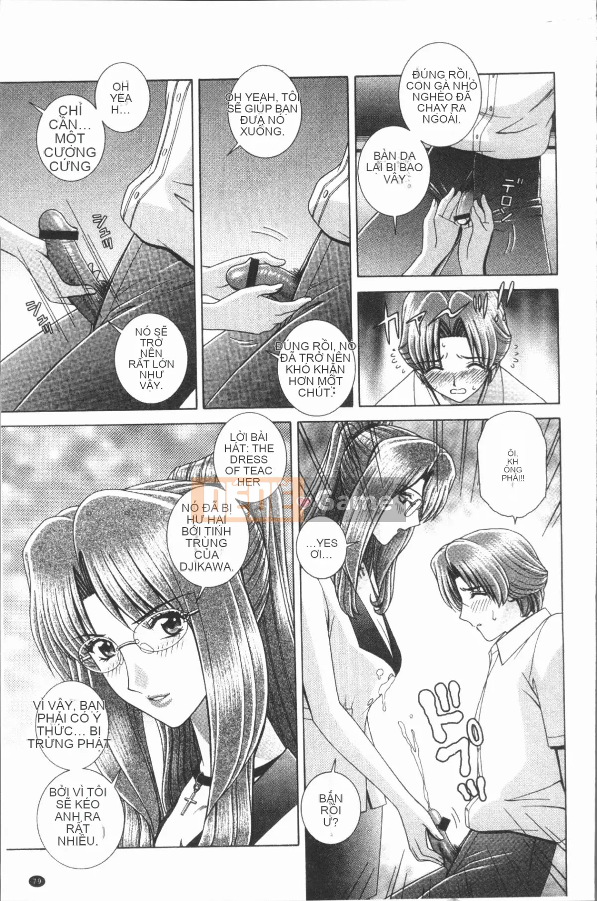 [4K Hankagumi][Gunryusei] Bài học đáng xấu hổ của nữ giáo viên