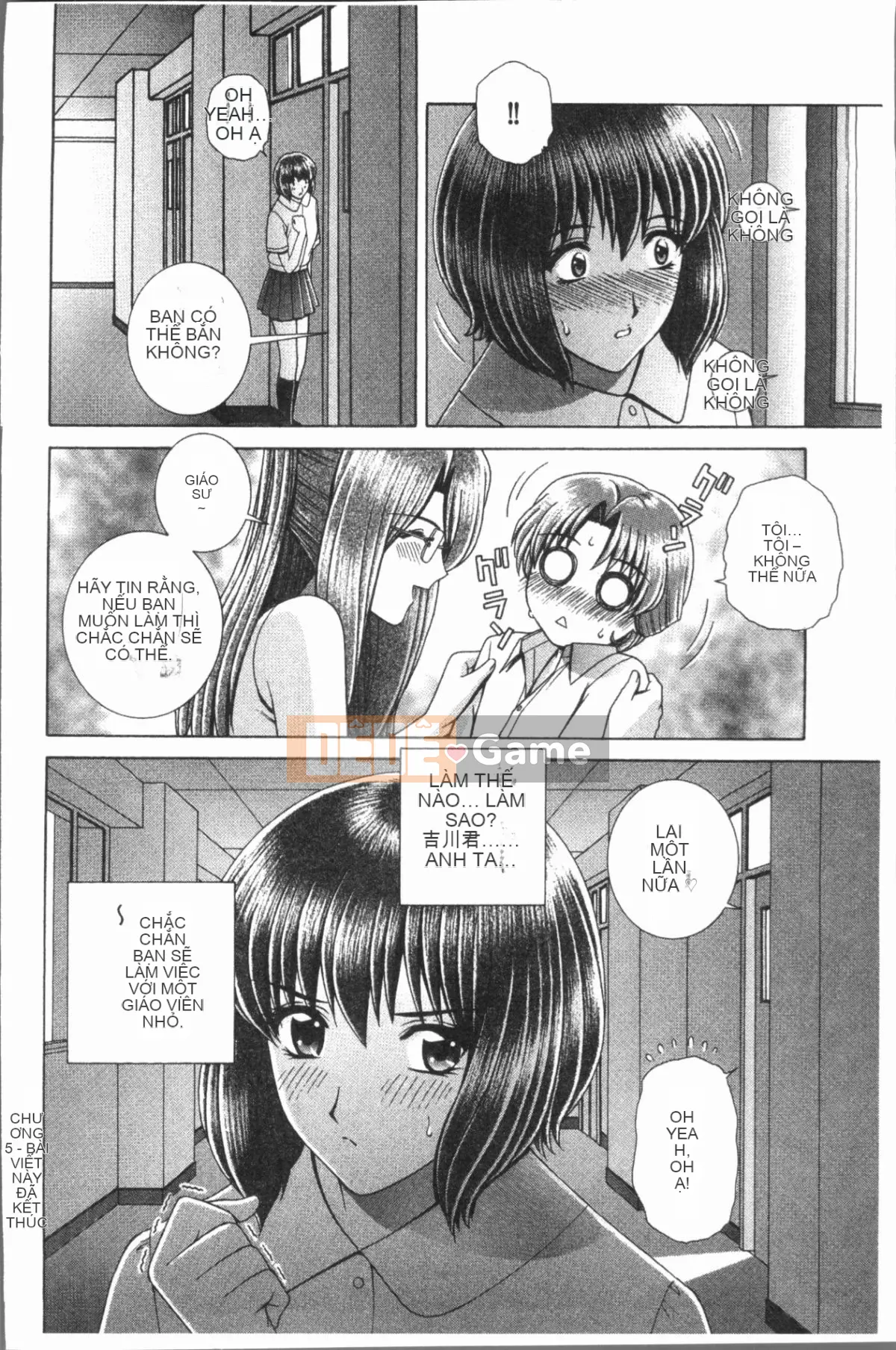 [4K Hankagumi][Gunryusei] Bài học đáng xấu hổ của nữ giáo viên