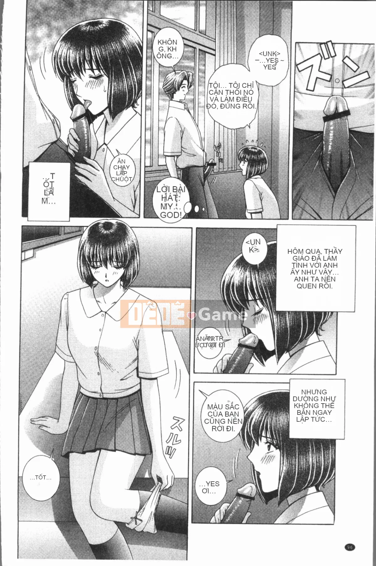 [4K Hankagumi][Gunryusei] Bài học đáng xấu hổ của nữ giáo viên