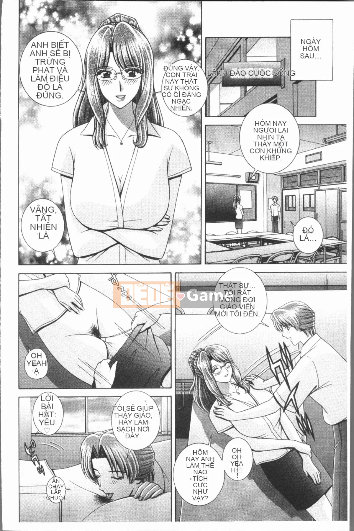 [4K Hankagumi][Gunryusei] Bài học đáng xấu hổ của nữ giáo viên