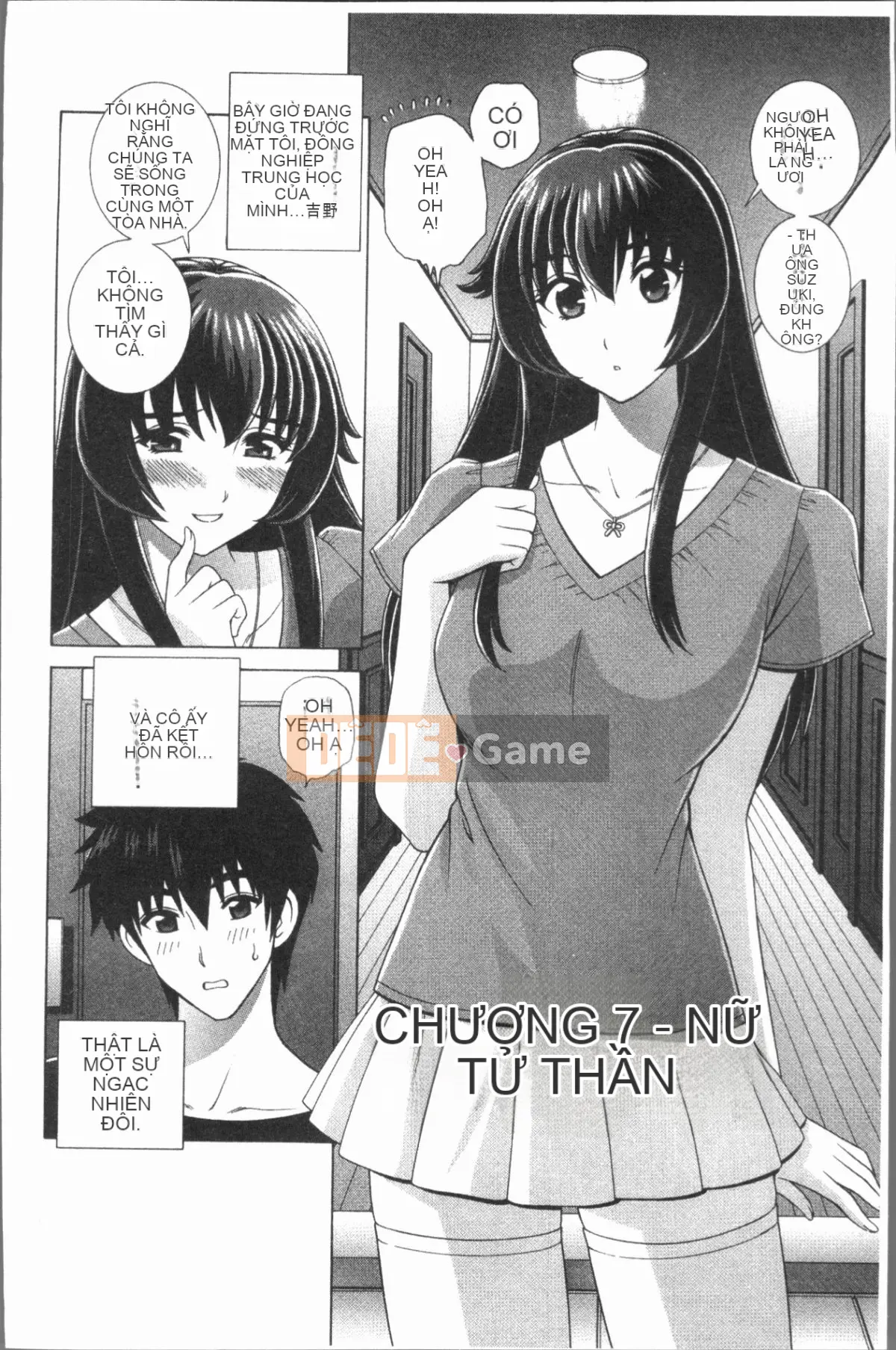 [4K Hankagumi][Gunryusei] Bài học đáng xấu hổ của nữ giáo viên