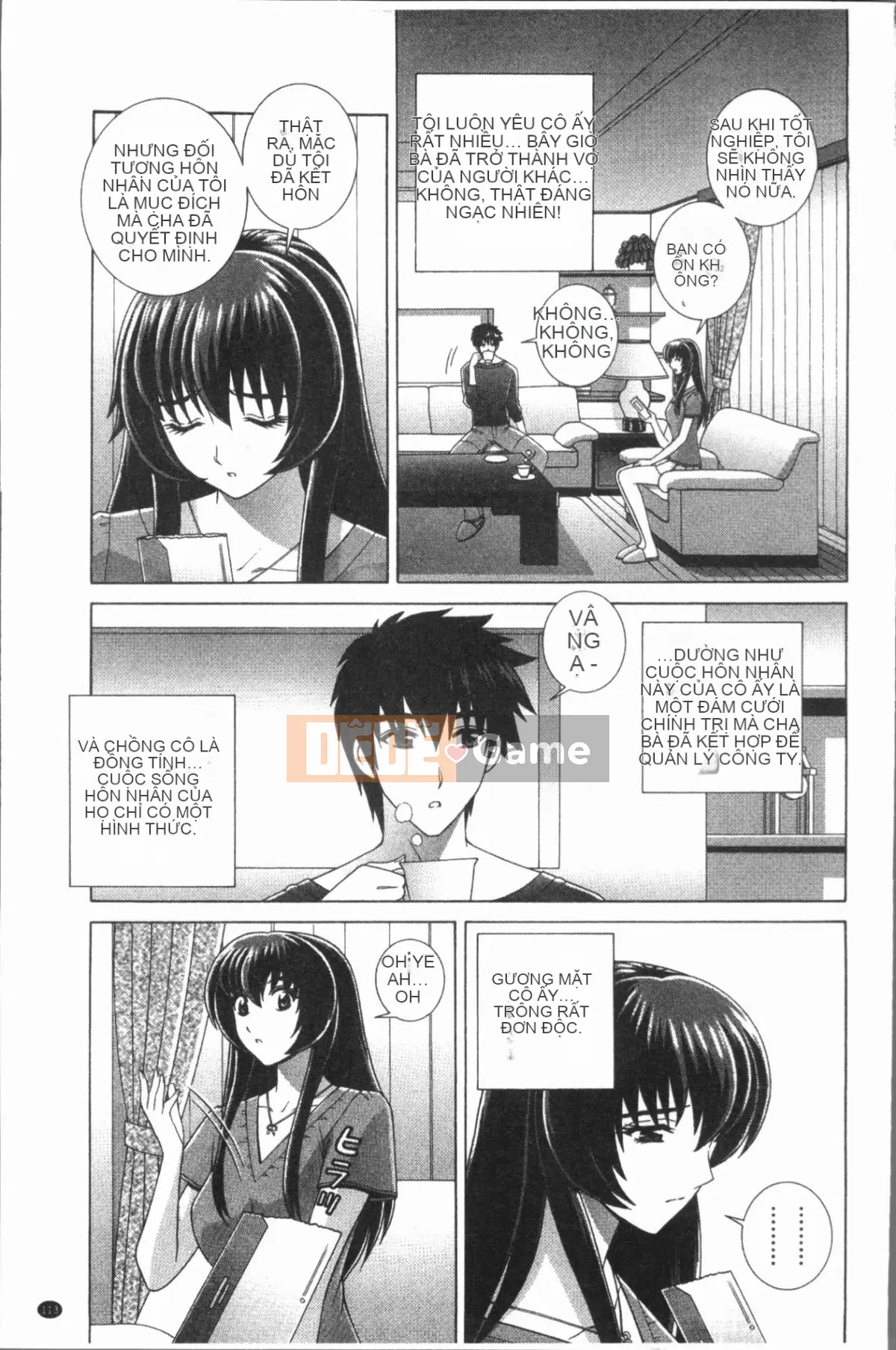 [4K Hankagumi][Gunryusei] Bài học đáng xấu hổ của nữ giáo viên