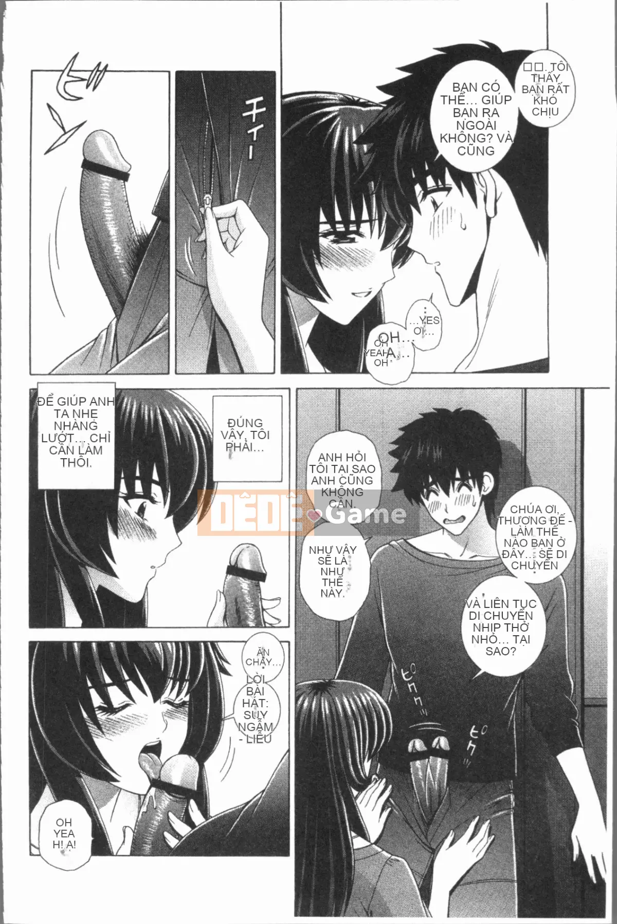 [4K Hankagumi][Gunryusei] Bài học đáng xấu hổ của nữ giáo viên