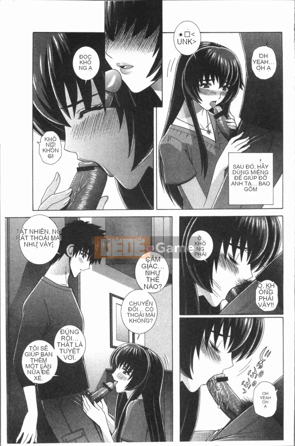 [4K Hankagumi][Gunryusei] Bài học đáng xấu hổ của nữ giáo viên