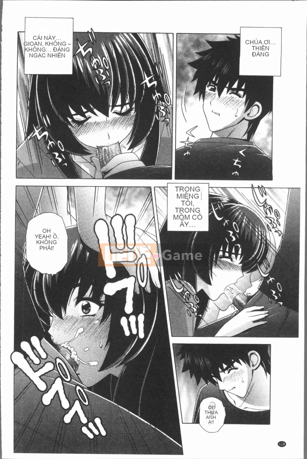 [4K Hankagumi][Gunryusei] Bài học đáng xấu hổ của nữ giáo viên