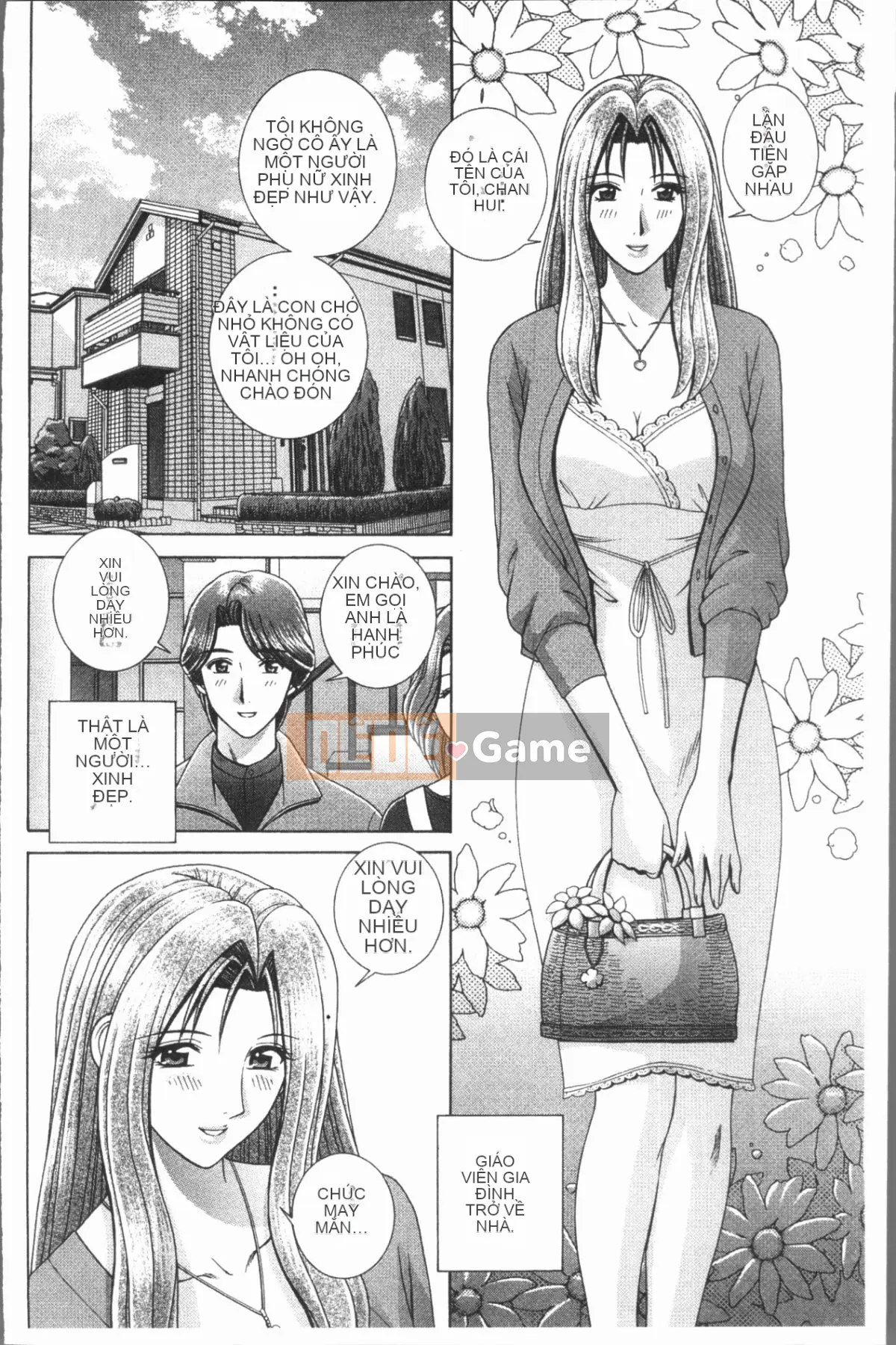 [4K Hankagumi][Gunryusei] Bài học đáng xấu hổ của nữ giáo viên