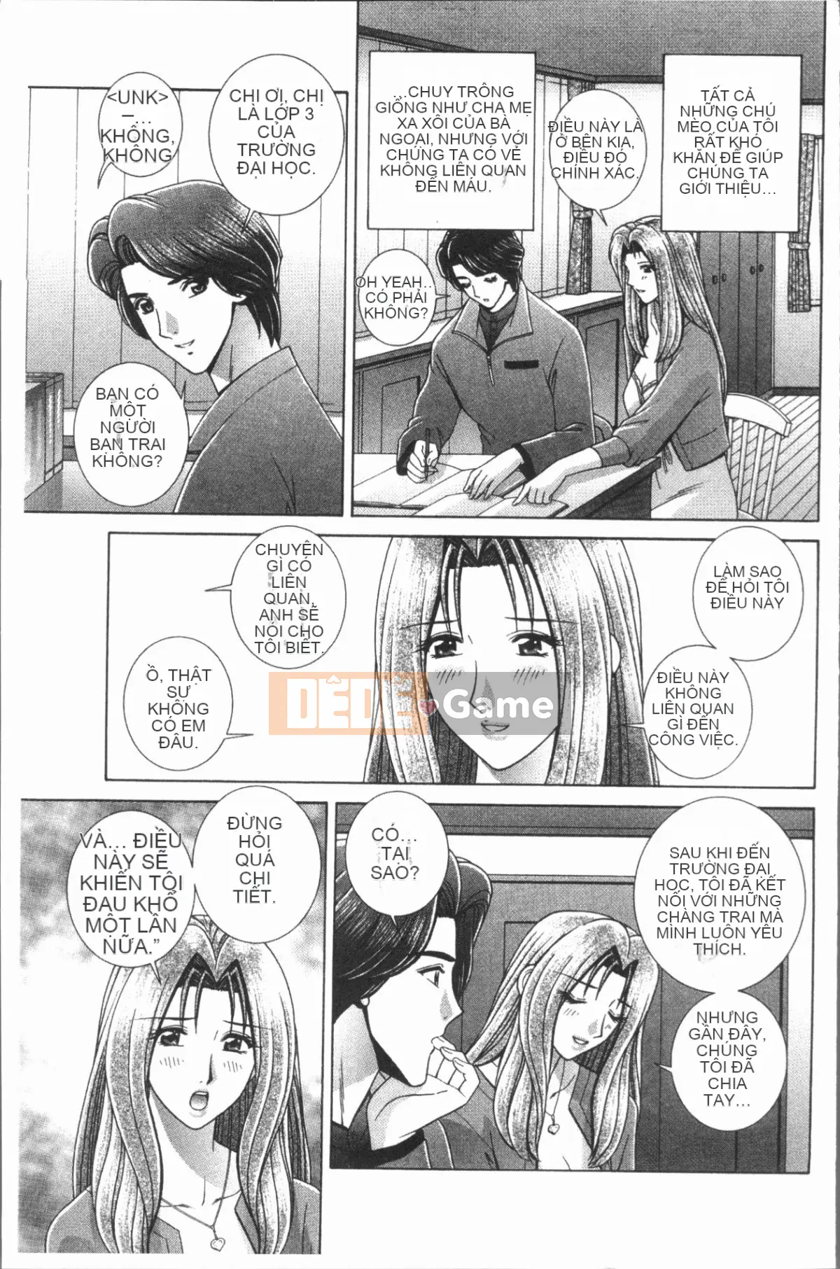 [4K Hankagumi][Gunryusei] Bài học đáng xấu hổ của nữ giáo viên