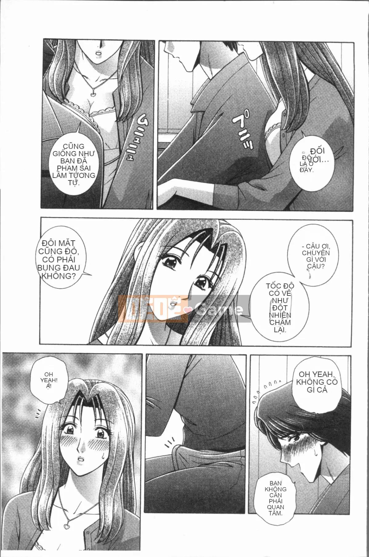 [4K Hankagumi][Gunryusei] Bài học đáng xấu hổ của nữ giáo viên