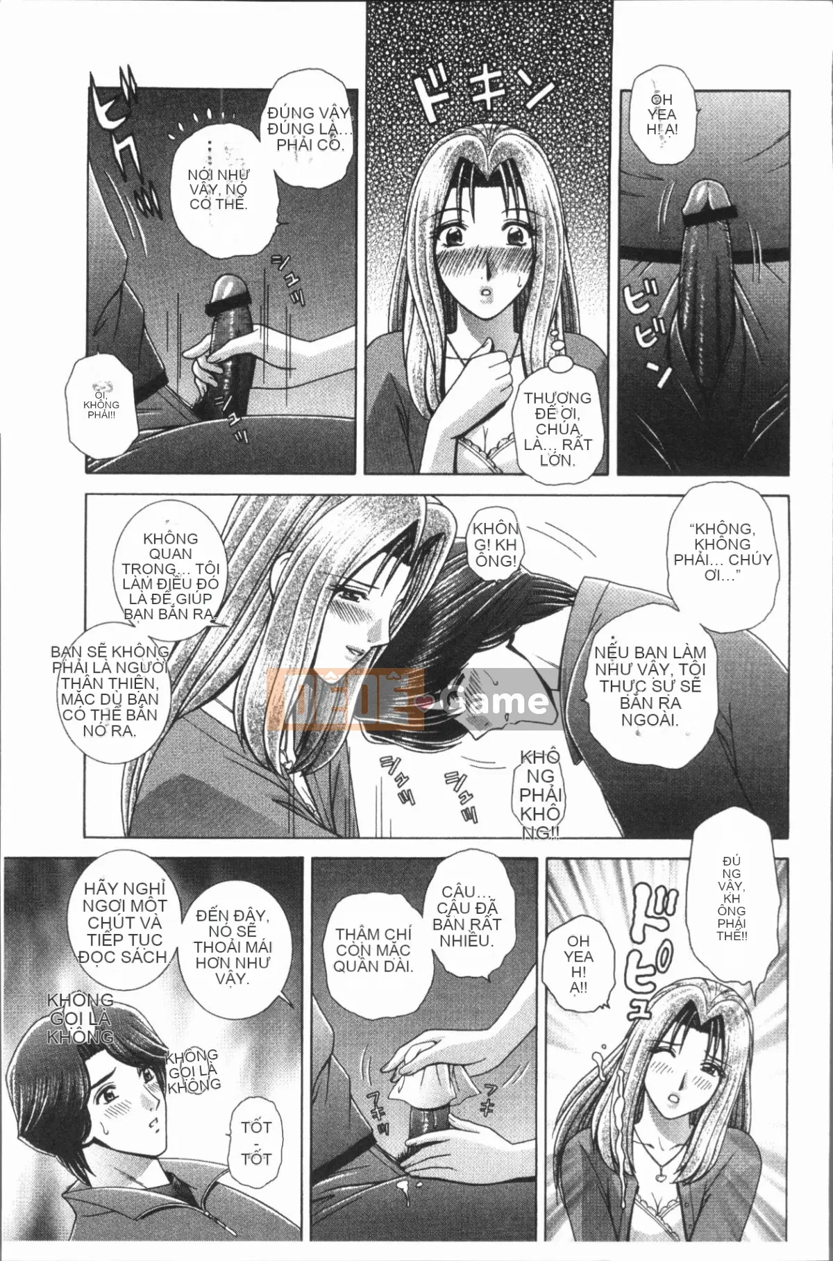 [4K Hankagumi][Gunryusei] Bài học đáng xấu hổ của nữ giáo viên