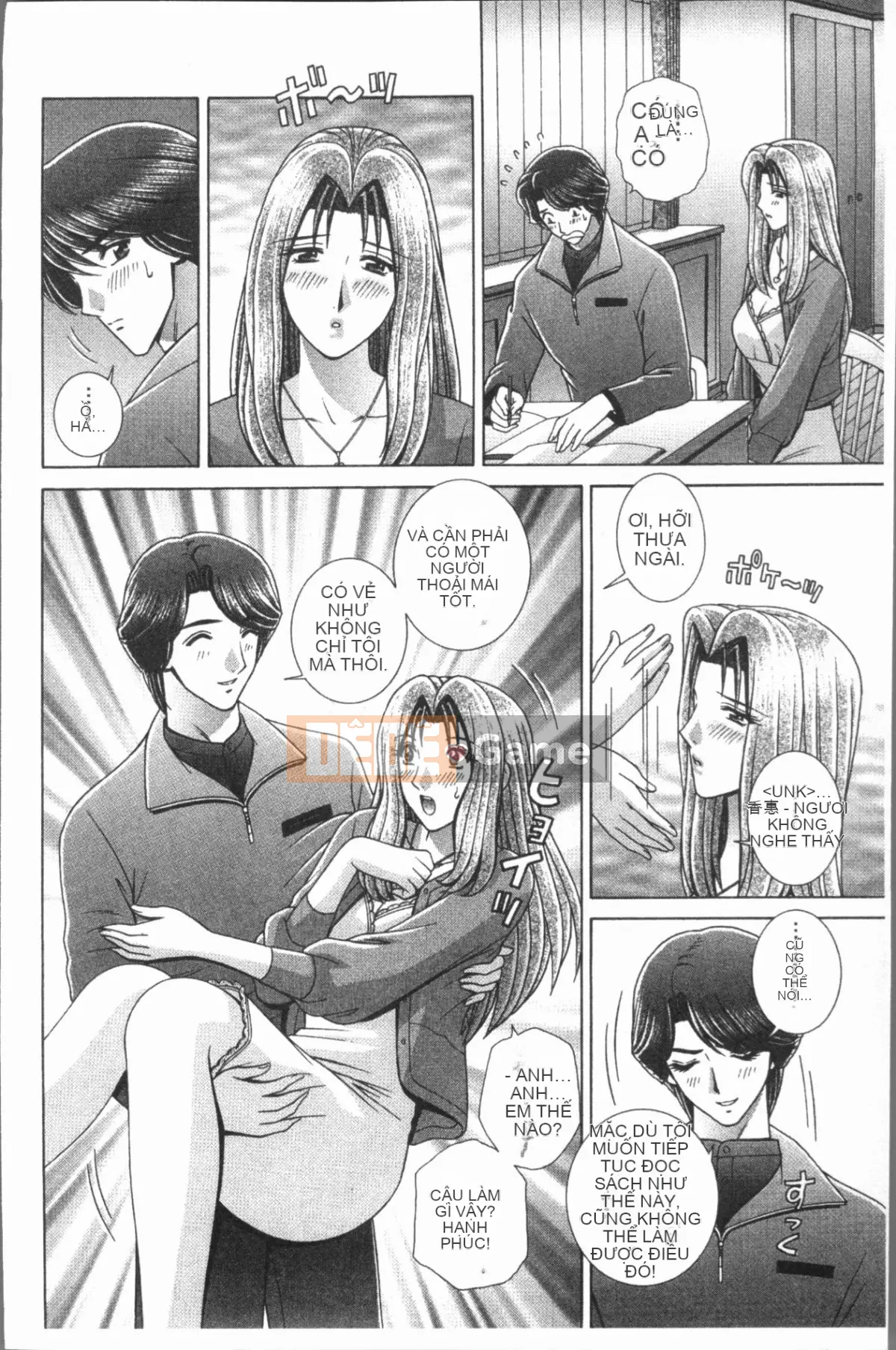 [4K Hankagumi][Gunryusei] Bài học đáng xấu hổ của nữ giáo viên