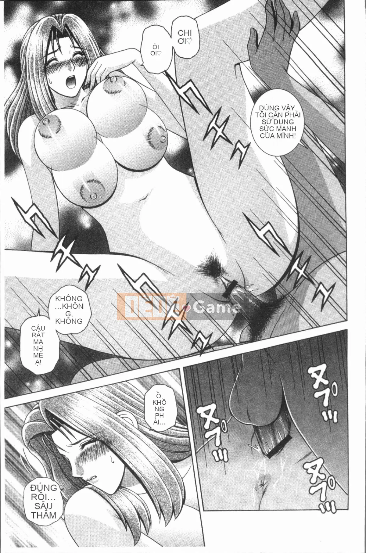 [4K Hankagumi][Gunryusei] Bài học đáng xấu hổ của nữ giáo viên