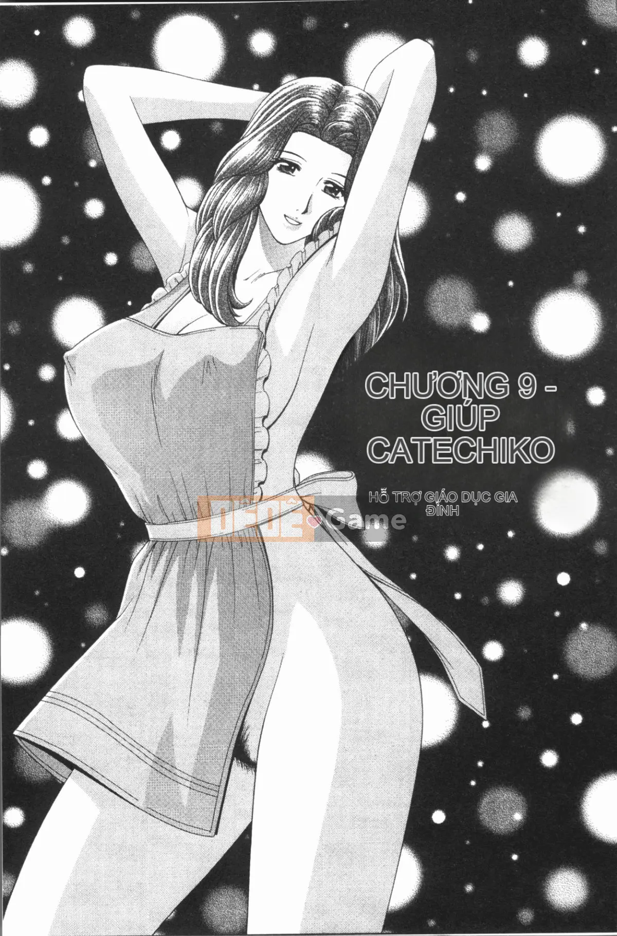 [4K Hankagumi][Gunryusei] Bài học đáng xấu hổ của nữ giáo viên