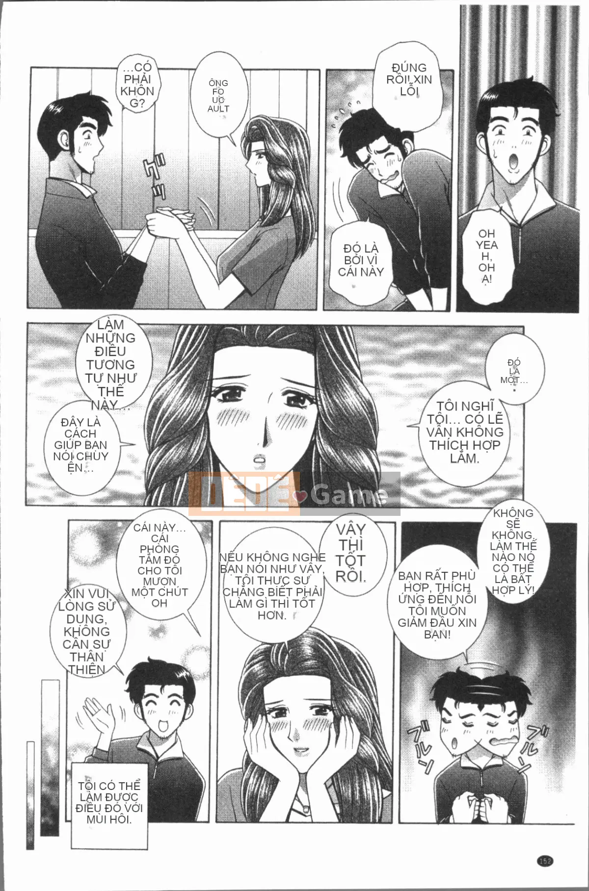 [4K Hankagumi][Gunryusei] Bài học đáng xấu hổ của nữ giáo viên