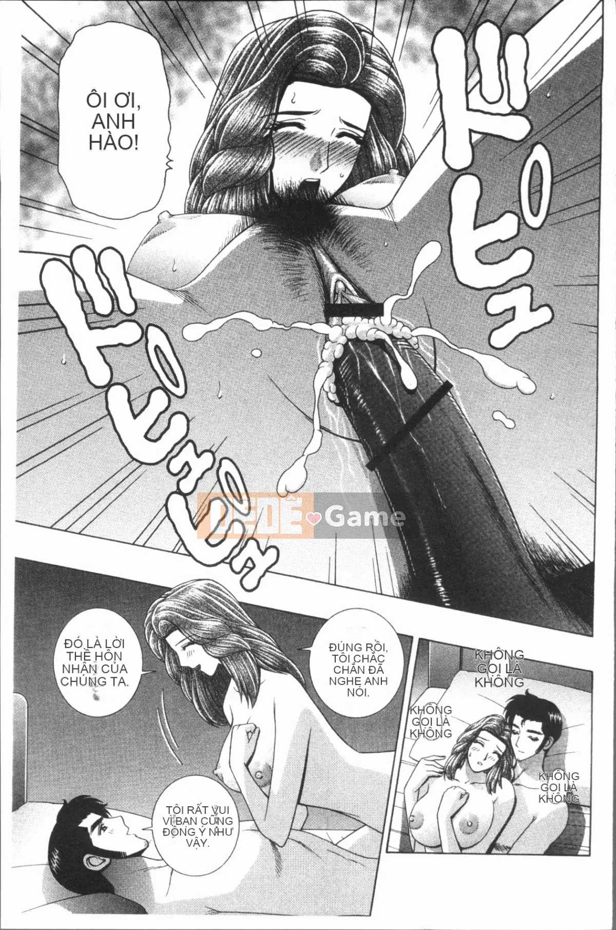 [4K Hankagumi][Gunryusei] Bài học đáng xấu hổ của nữ giáo viên