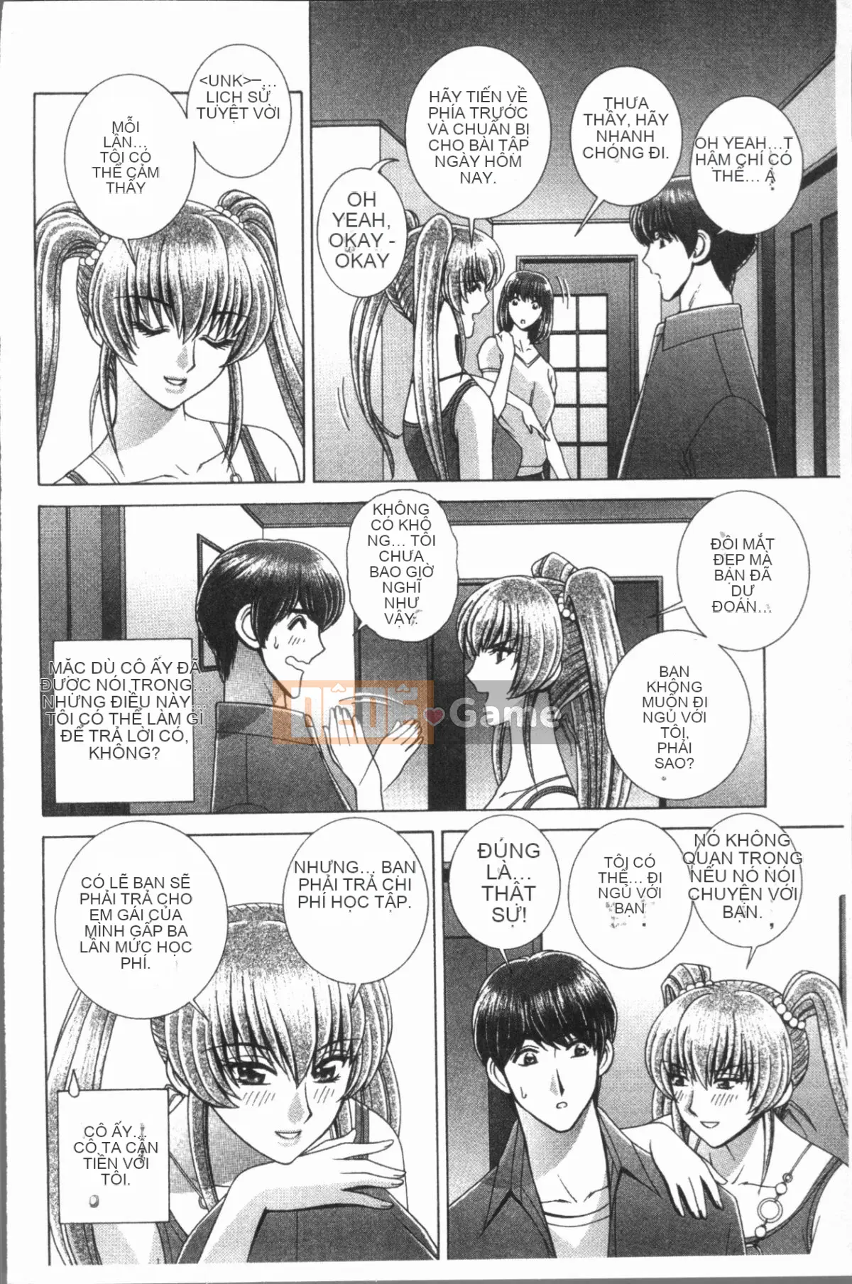 [4K Hankagumi][Gunryusei] Bài học đáng xấu hổ của nữ giáo viên