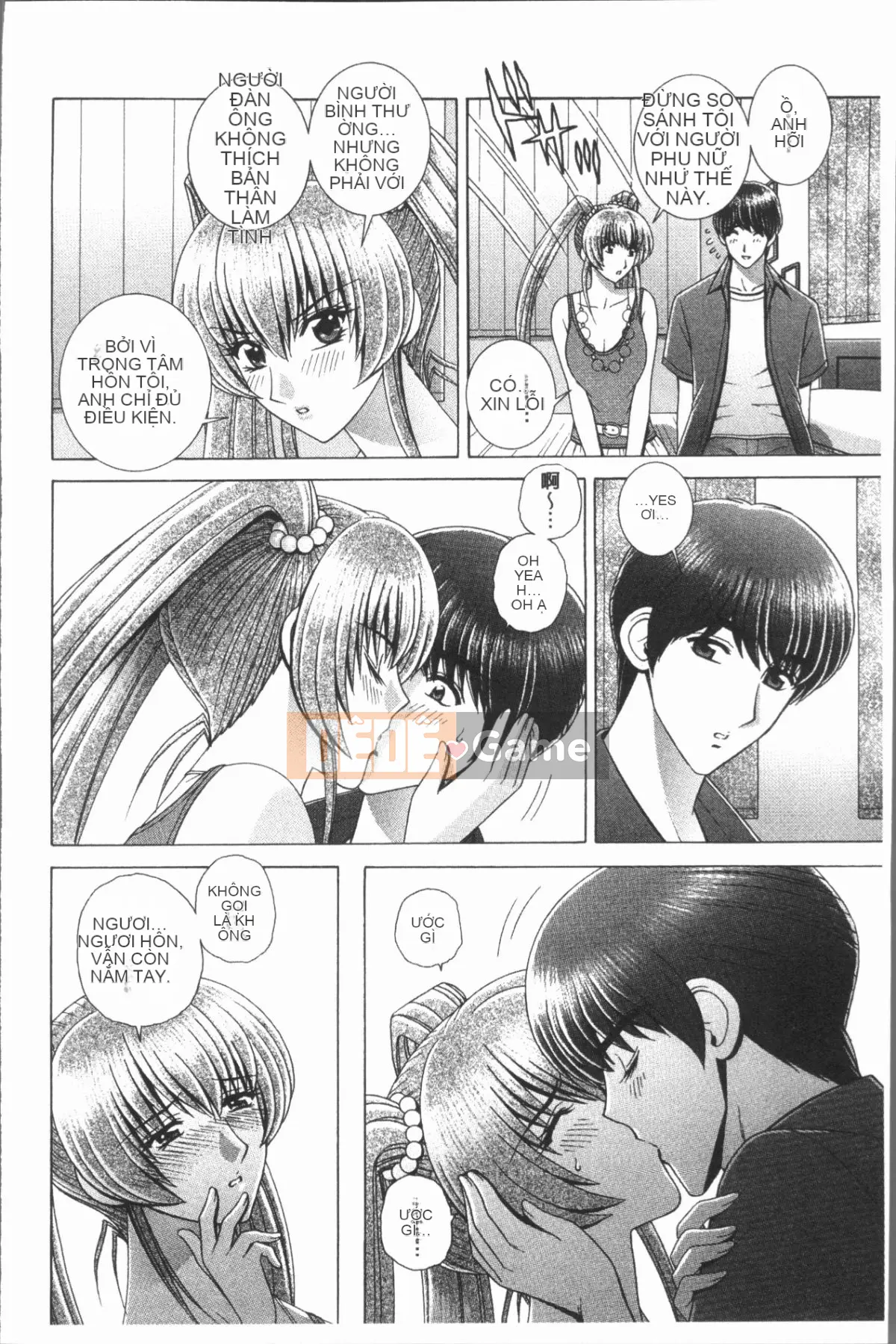 [4K Hankagumi][Gunryusei] Bài học đáng xấu hổ của nữ giáo viên