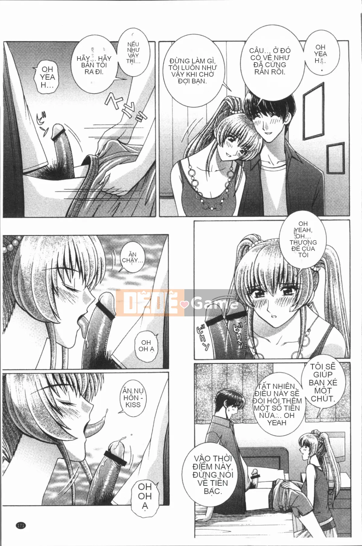 [4K Hankagumi][Gunryusei] Bài học đáng xấu hổ của nữ giáo viên