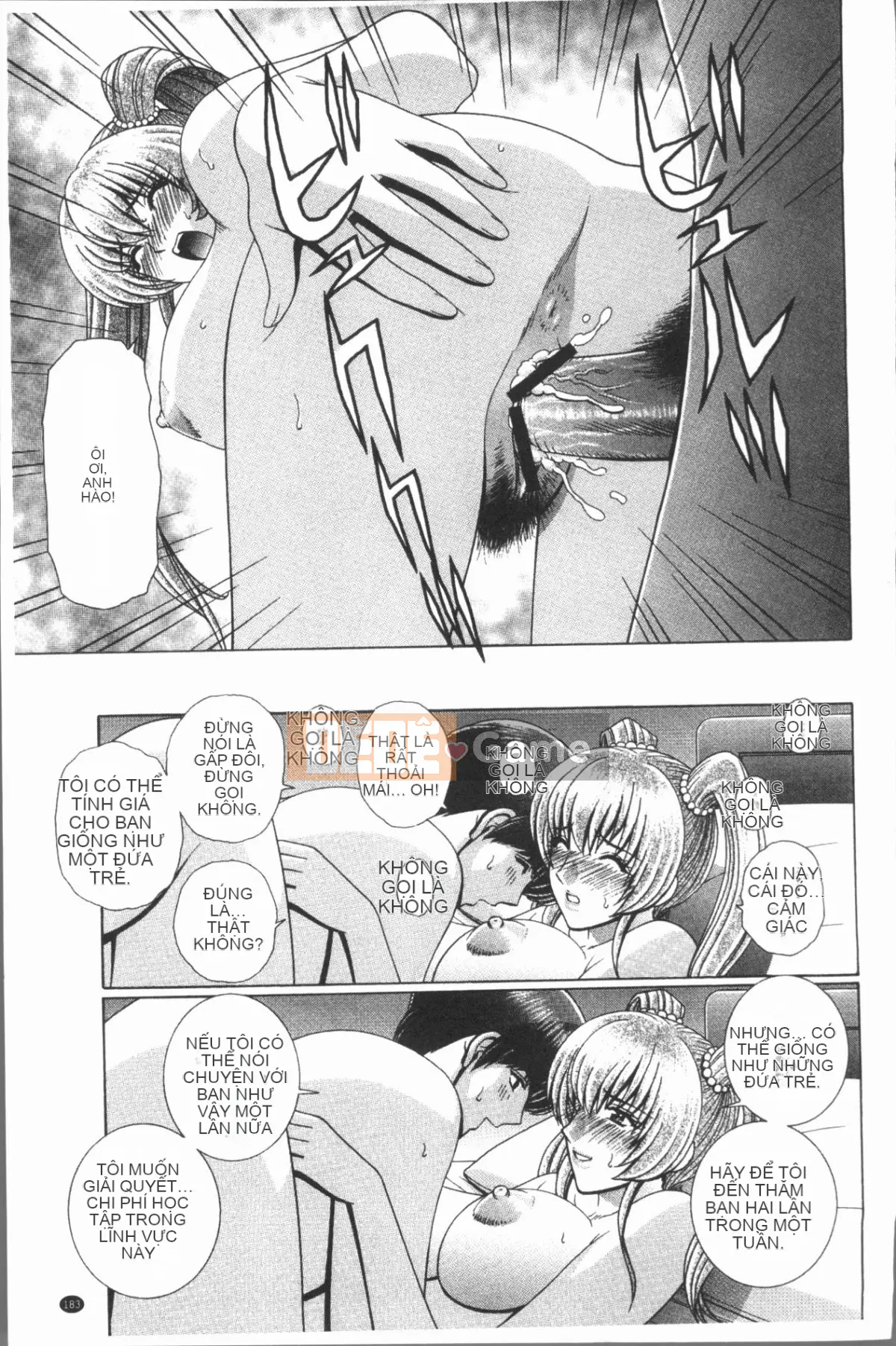 [4K Hankagumi][Gunryusei] Bài học đáng xấu hổ của nữ giáo viên