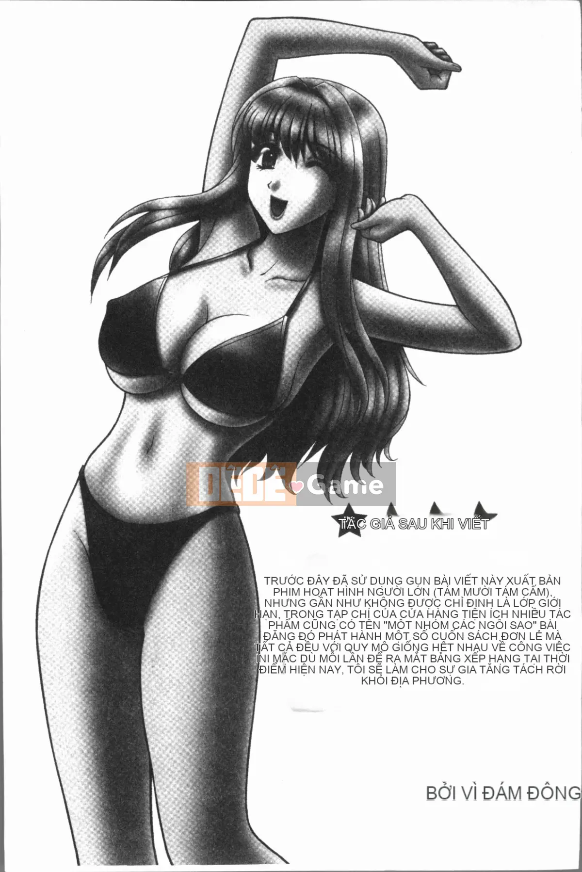 [4K Hankagumi][Gunryusei] Bài học đáng xấu hổ của nữ giáo viên