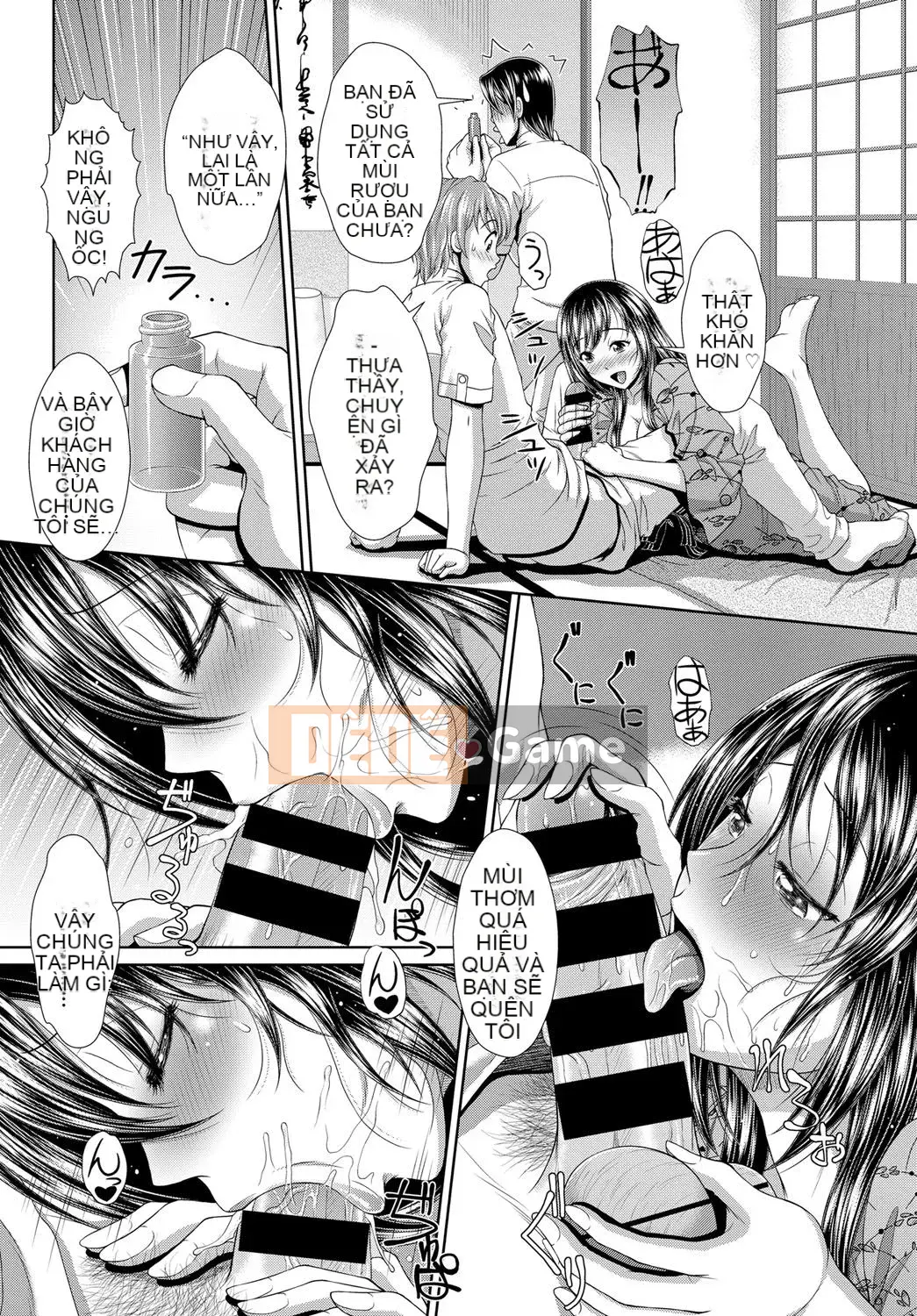 [Ban Kazuyasu] Minna de Midara