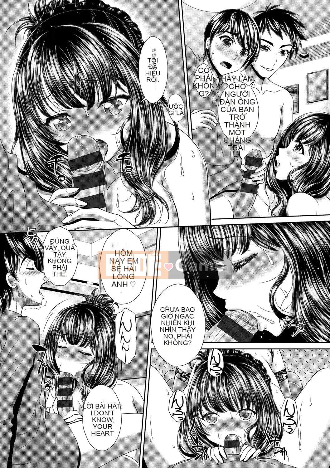 [Ban Kazuyasu] Minna de Midara