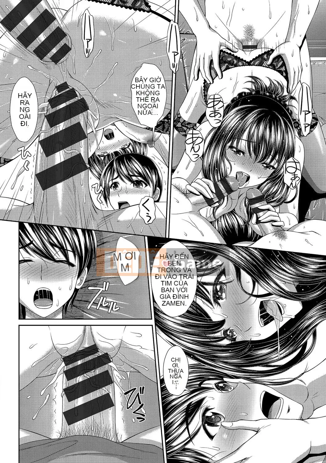 [Ban Kazuyasu] Minna de Midara