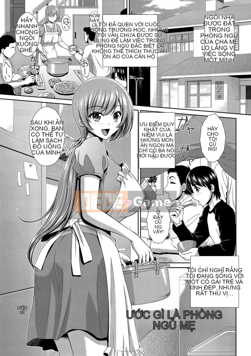 [Ban Kazuyasu] Minna de Midara