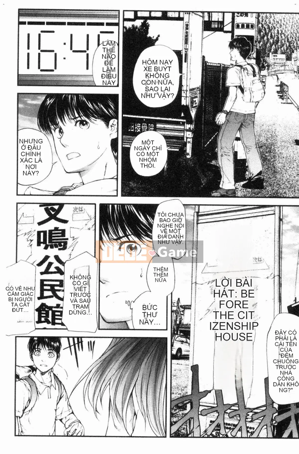 [Kazeteki Koubou][Haruka Tomoe] Ngôi làng khép kín của sự gian dâm ~Cô gái có trang bị tốt nhất~