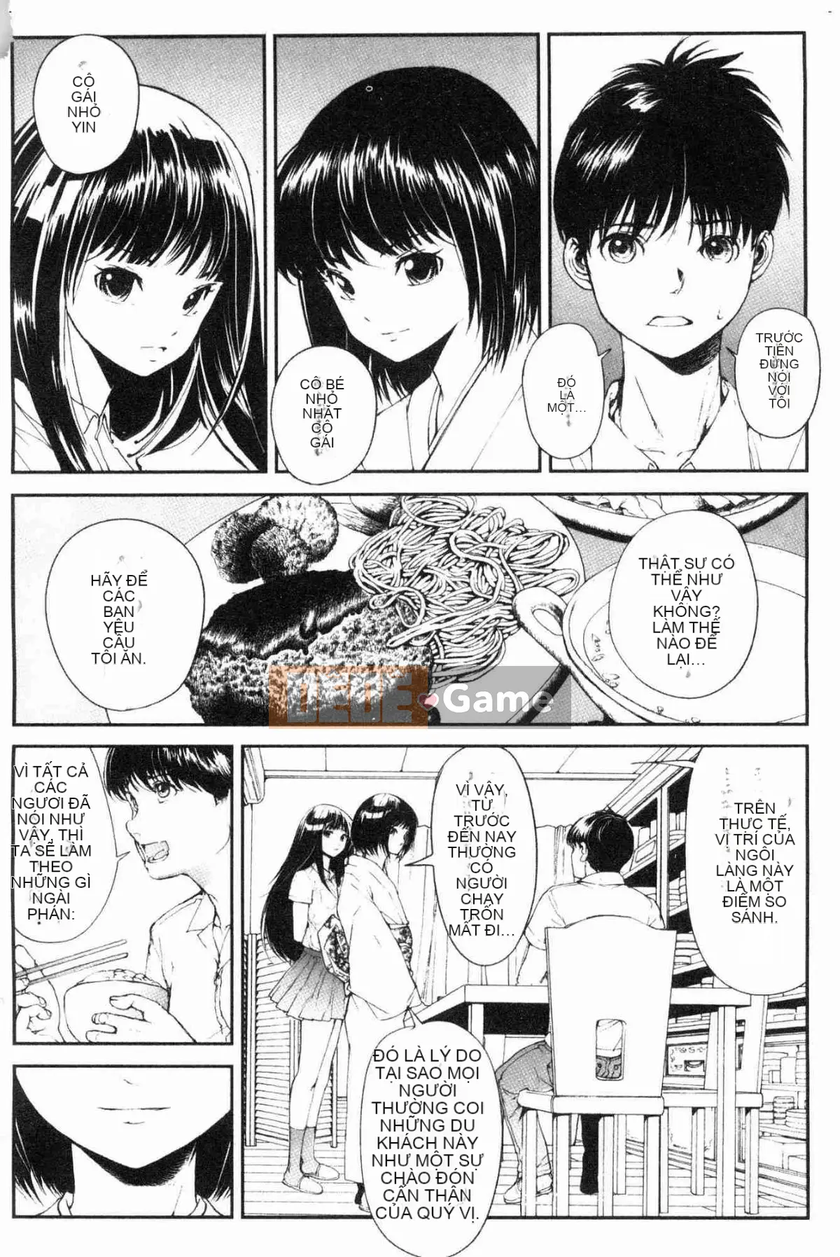 [Kazeteki Koubou][Haruka Tomoe] Ngôi làng khép kín của sự gian dâm ~Cô gái có trang bị tốt nhất~