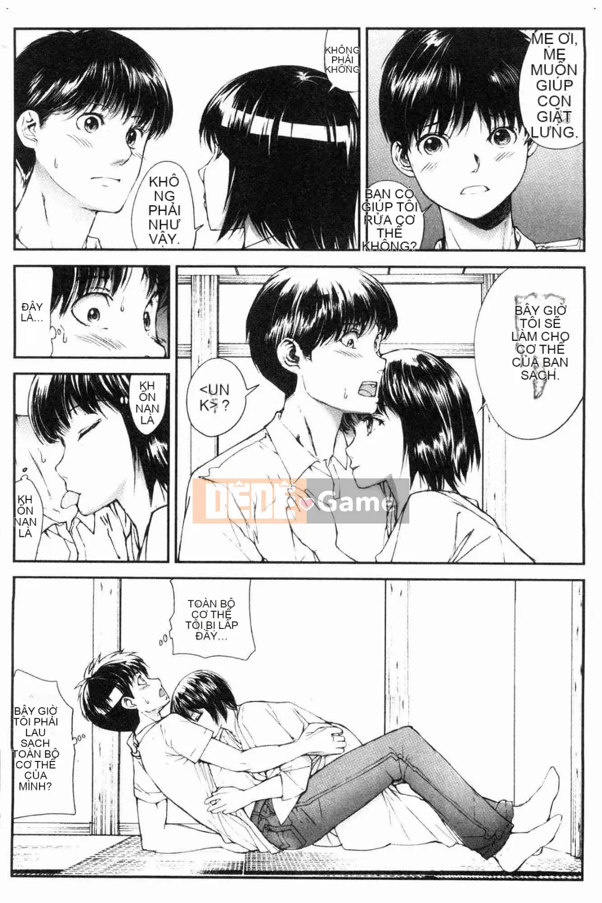 [Kazeteki Koubou][Haruka Tomoe] Ngôi làng khép kín của sự gian dâm ~Cô gái có trang bị tốt nhất~