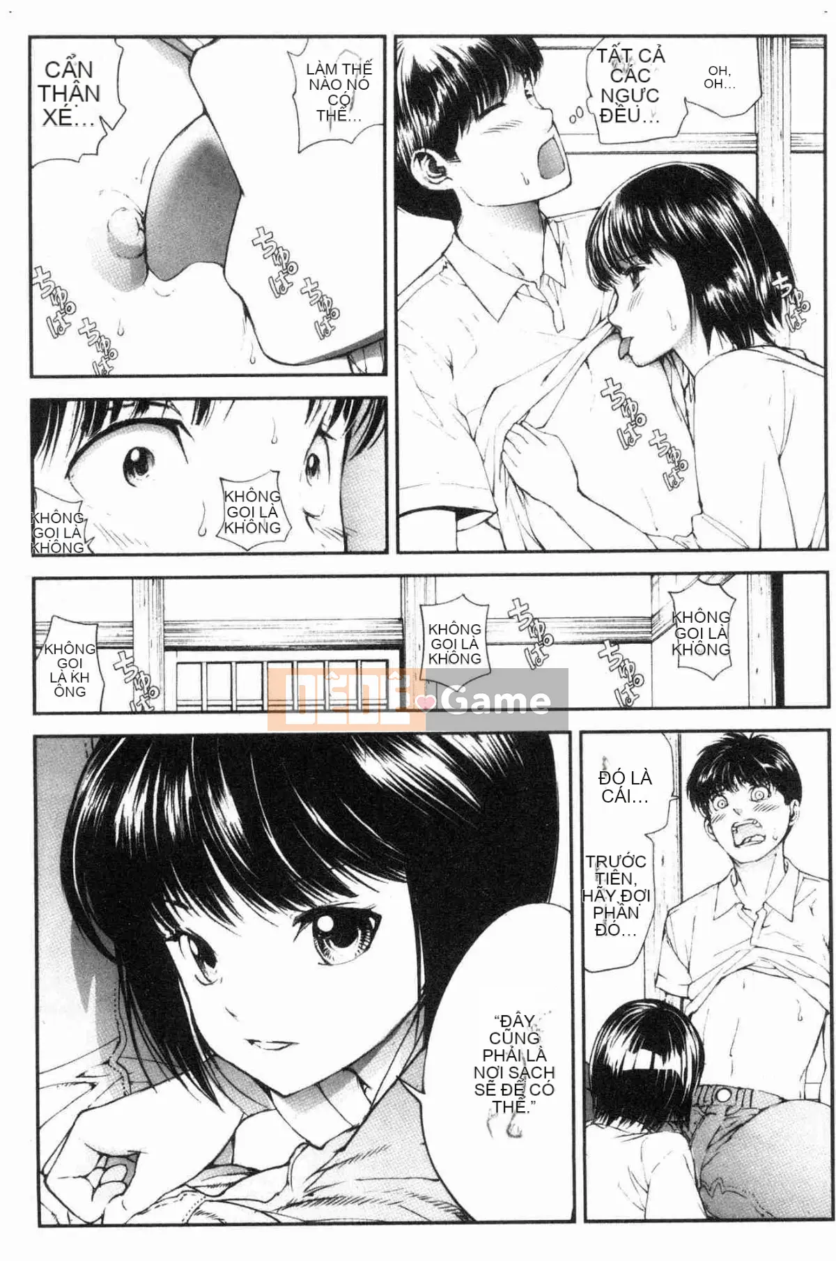 [Kazeteki Koubou][Haruka Tomoe] Ngôi làng khép kín của sự gian dâm ~Cô gái có trang bị tốt nhất~