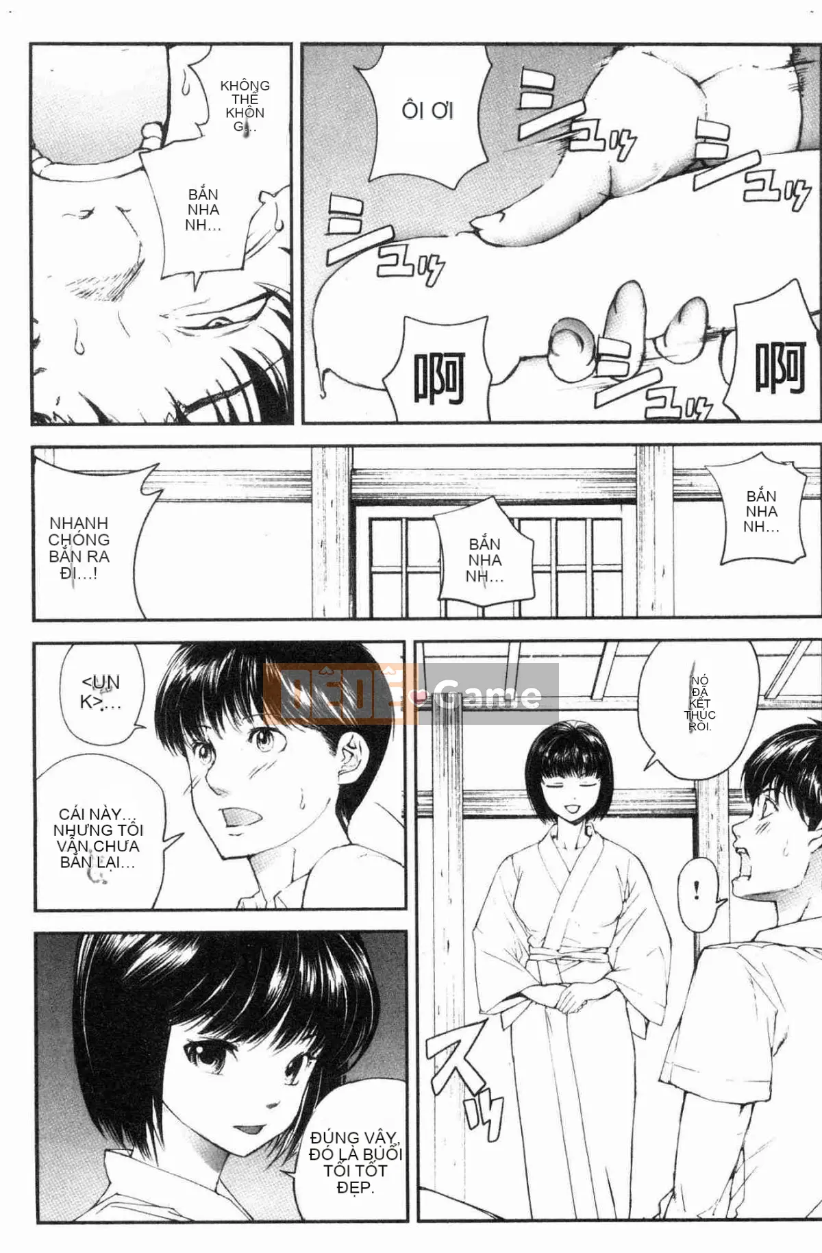 [Kazeteki Koubou][Haruka Tomoe] Ngôi làng khép kín của sự gian dâm ~Cô gái có trang bị tốt nhất~