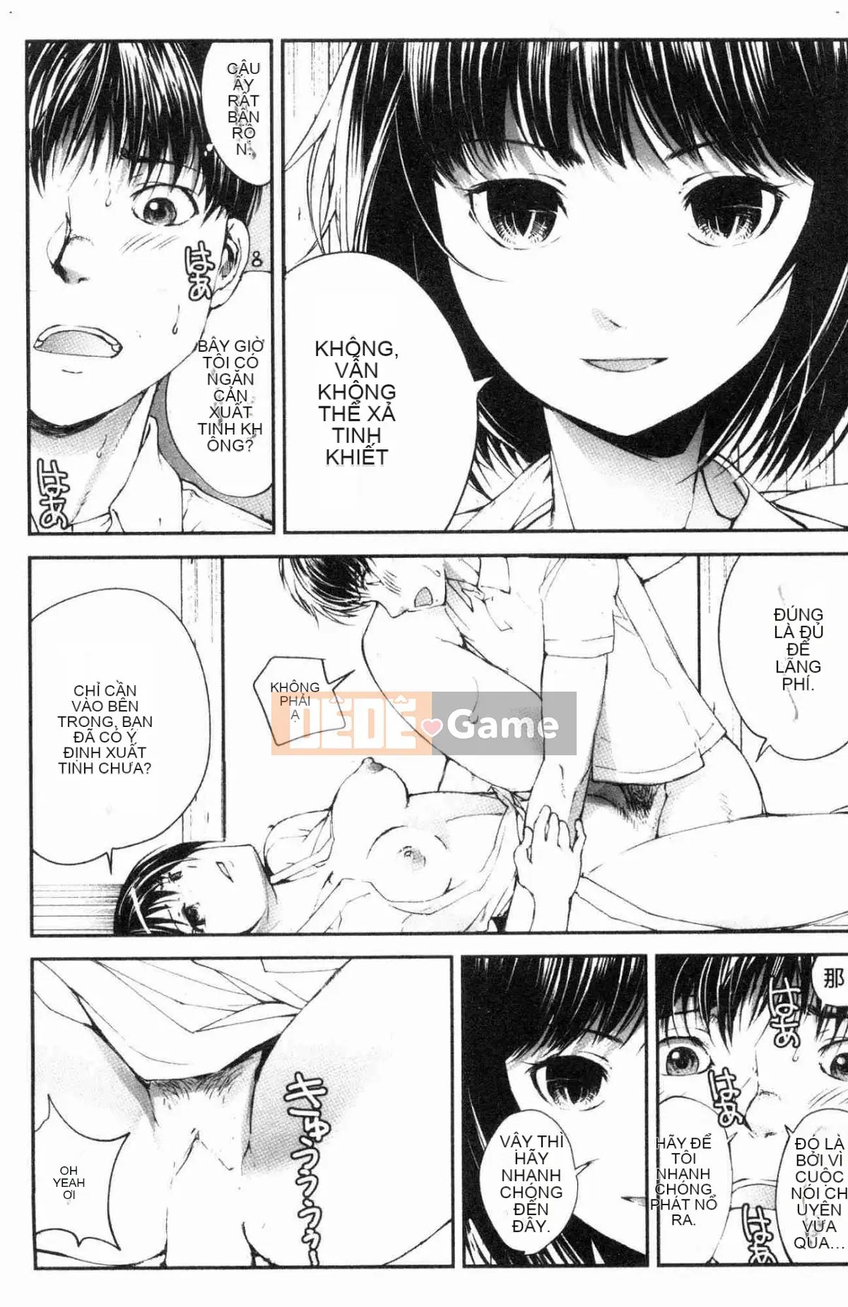 [Kazeteki Koubou][Haruka Tomoe] Ngôi làng khép kín của sự gian dâm ~Cô gái có trang bị tốt nhất~